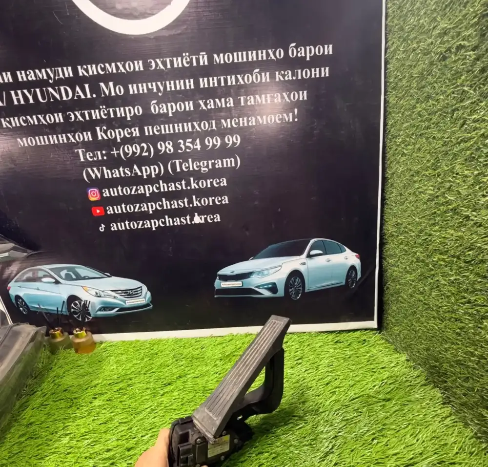 Электронная педаль Hyundai Tucson 2012-