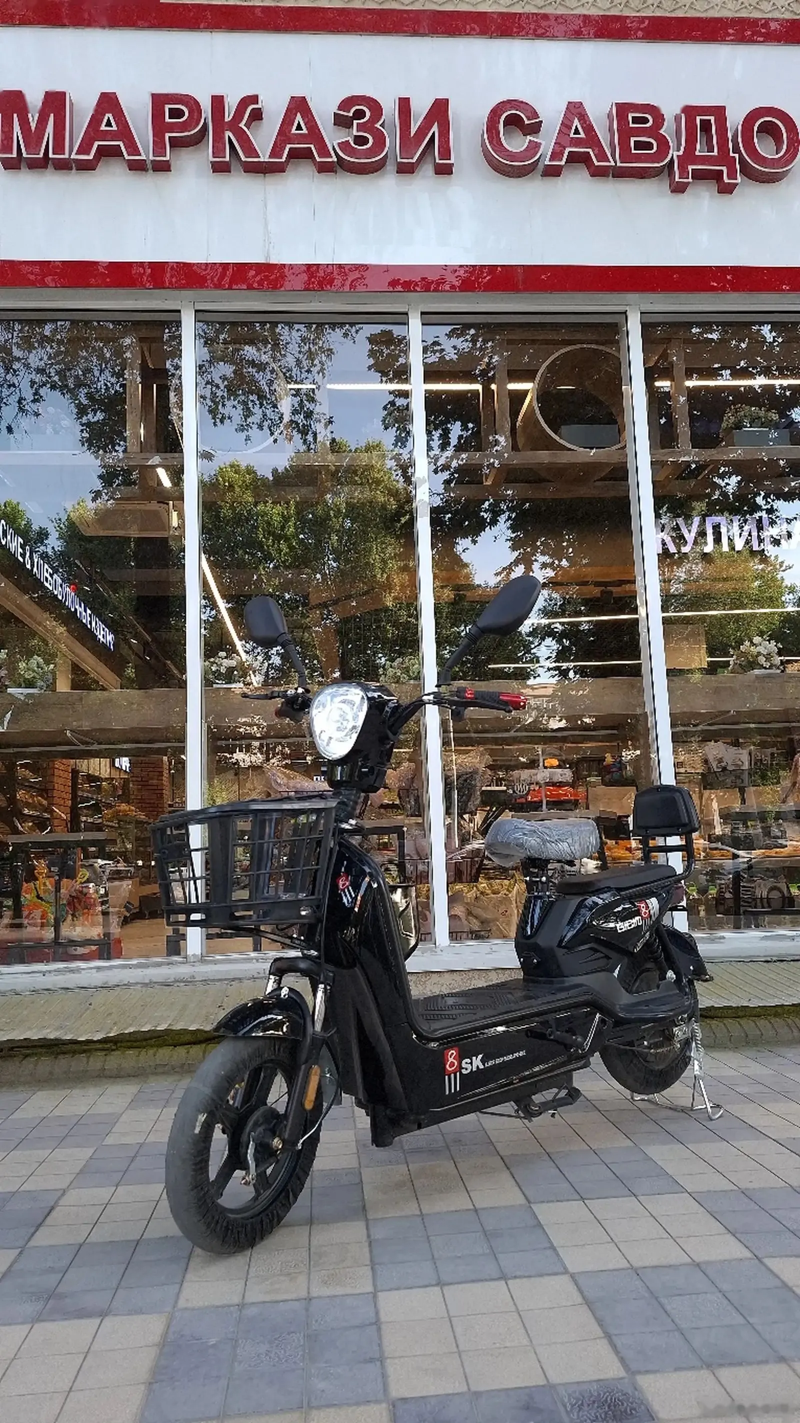 Электронный скутер