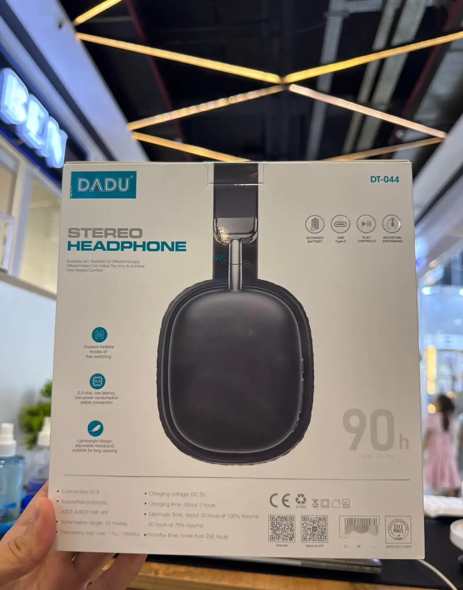 Беспроводные наушники DADU DT-044
