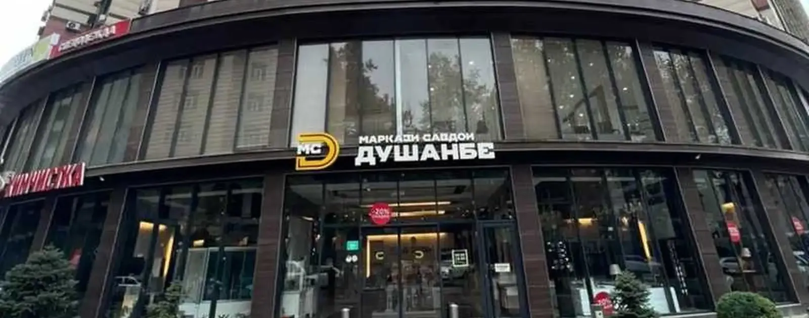 6-комн. квартира, 7 этаж, 332 м², Дом Печати, Супермаркет «Пайкар»