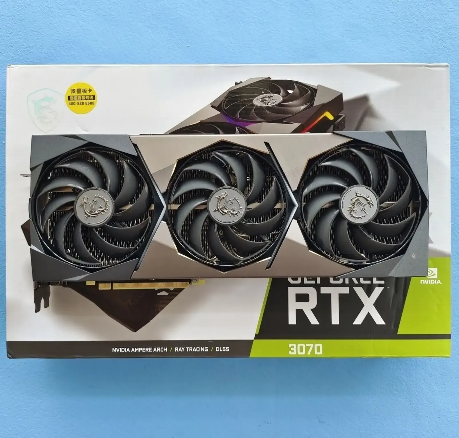 Видеокарта GeForce RTX 3070 8G
