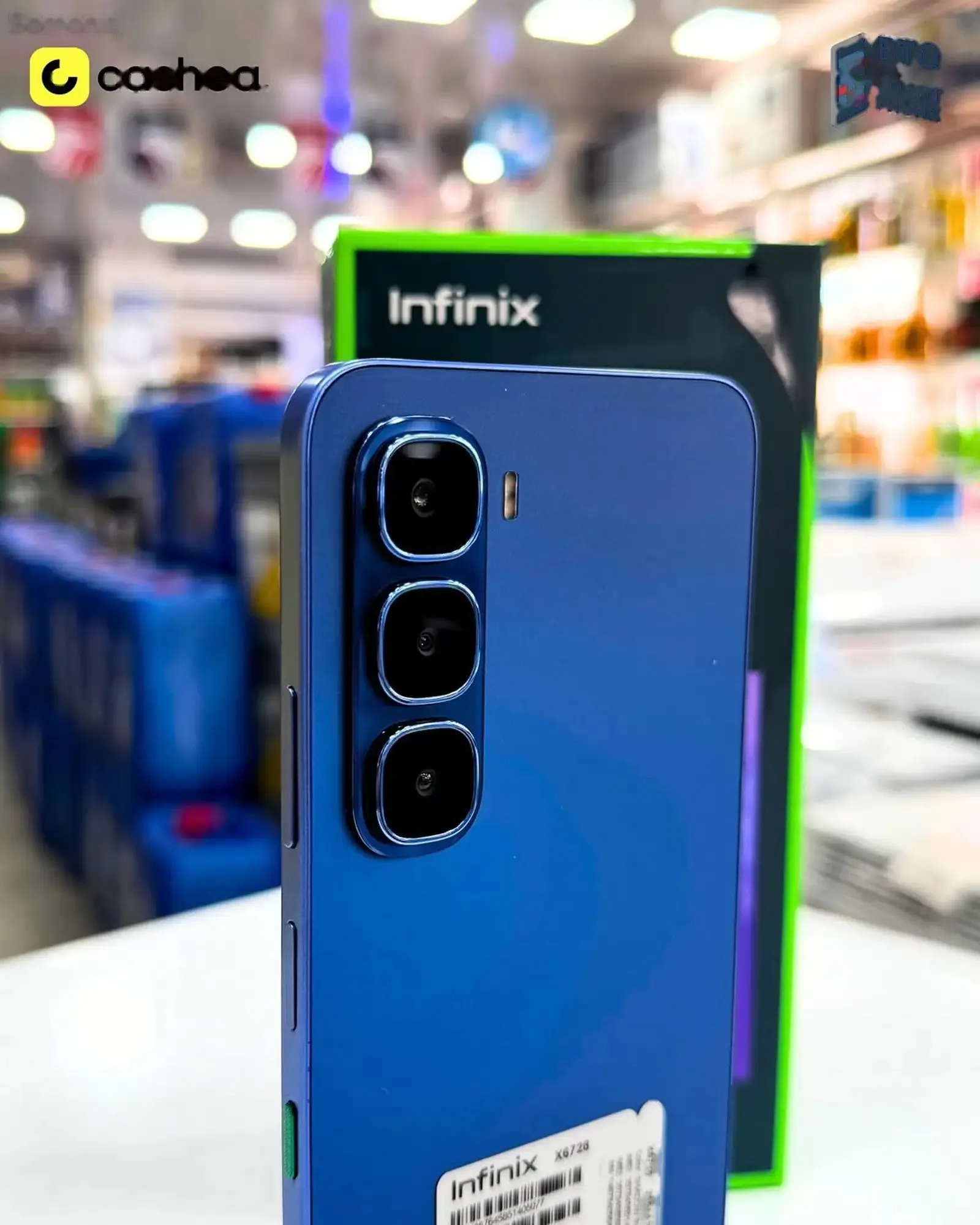 Infinix Hot 60i 256 gb