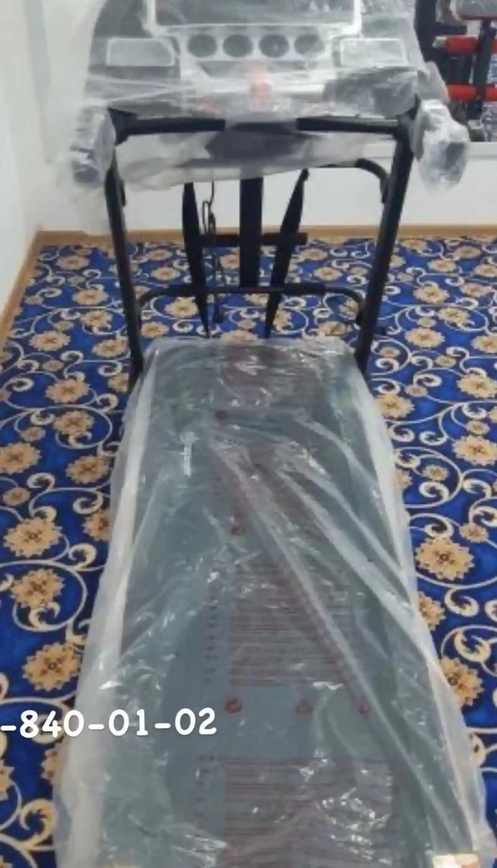 Беговая дорожка
