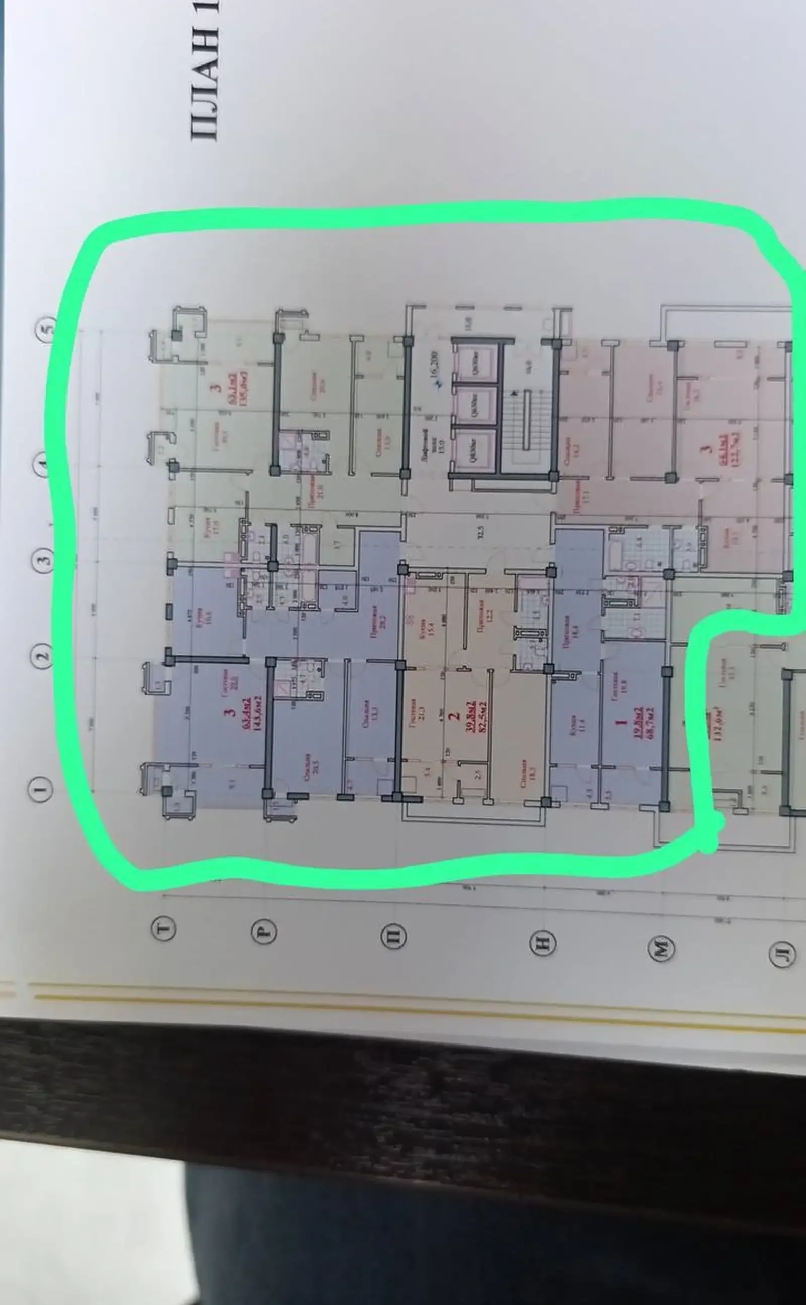 6-комн. квартира, 16 этаж, 562 м², Исмоили Сомони