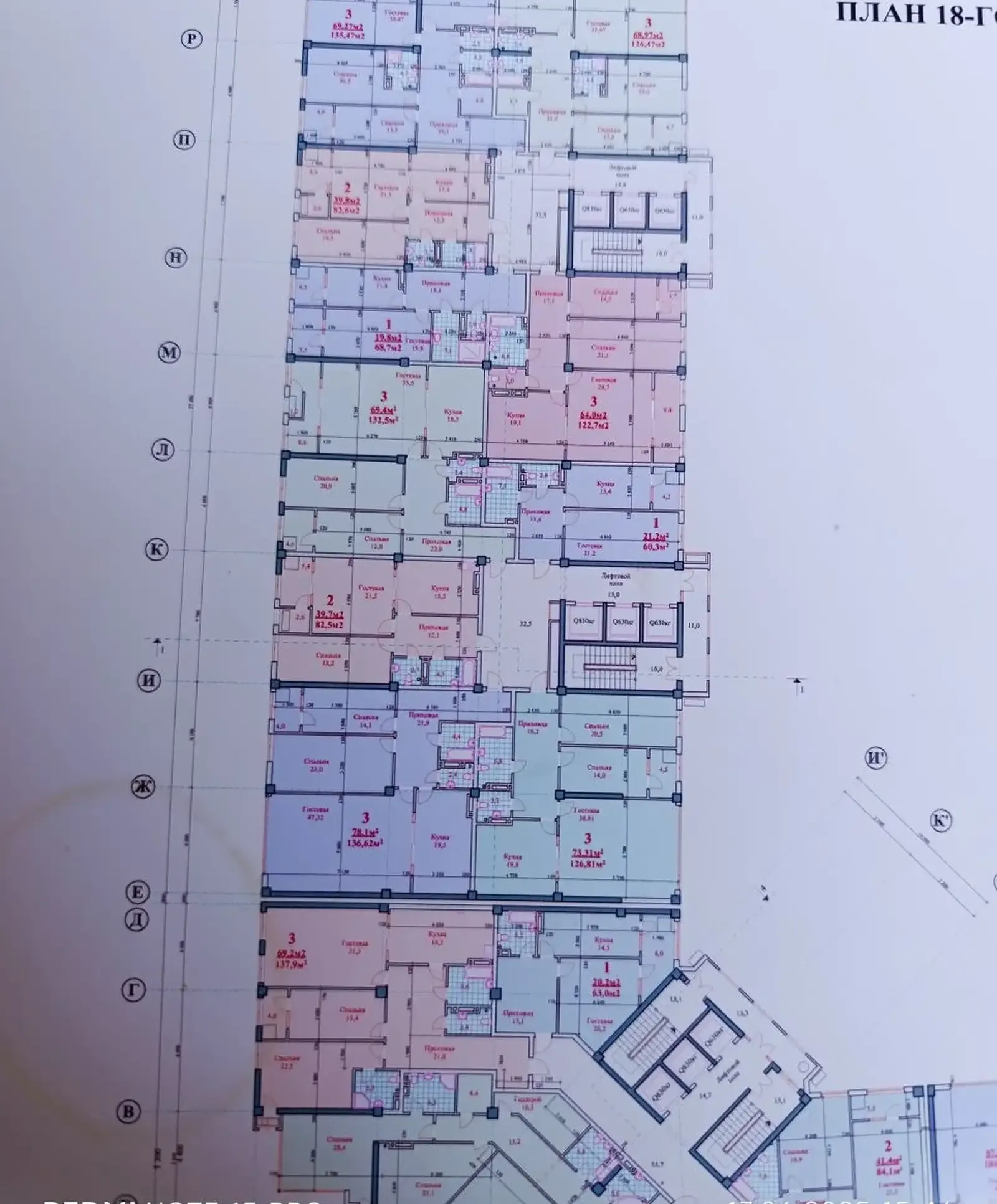 3-комн. квартира, 4 этаж, 105 м², Сомони Цум