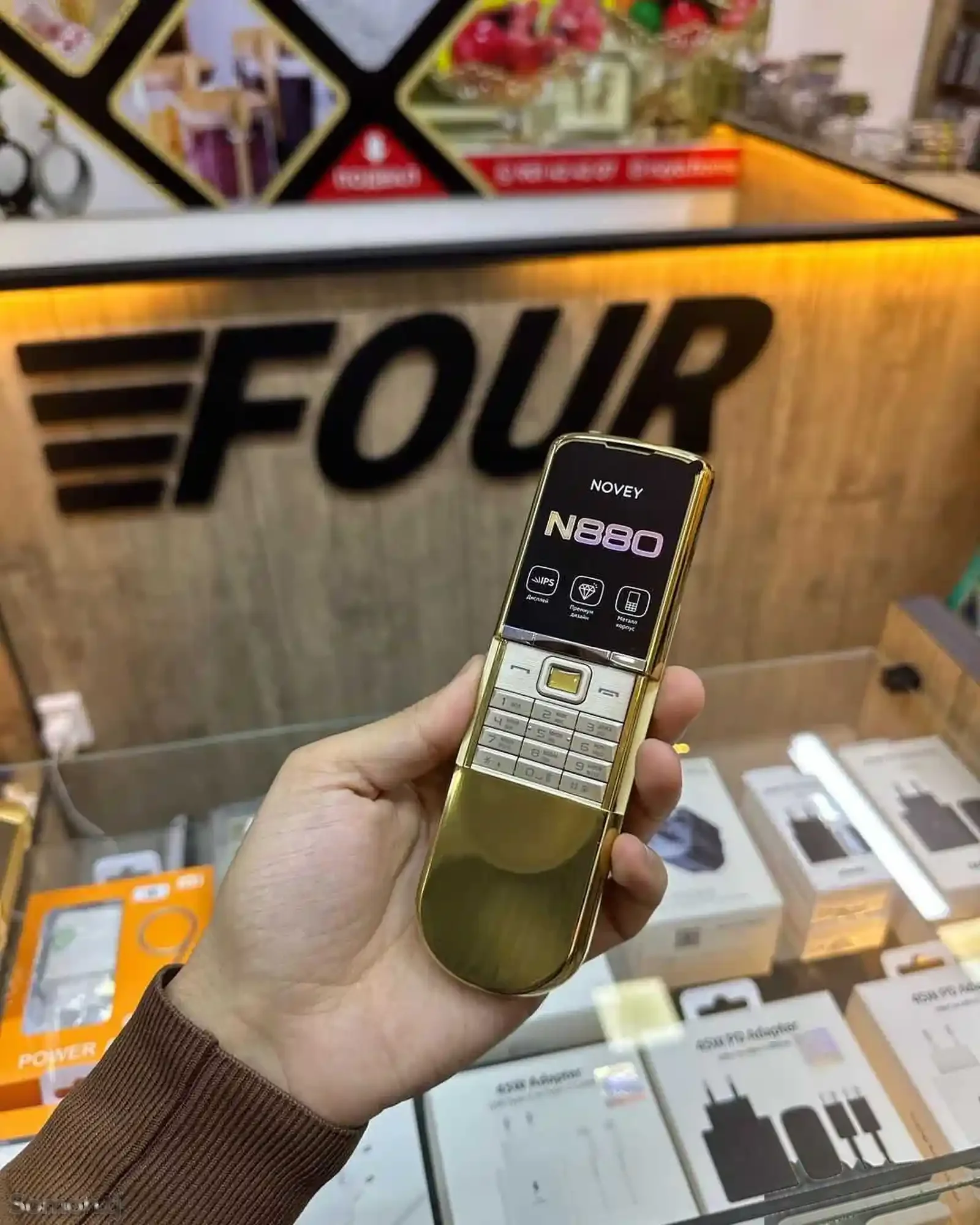 Xiaomi 15C N880 Dual Sim 32 gb