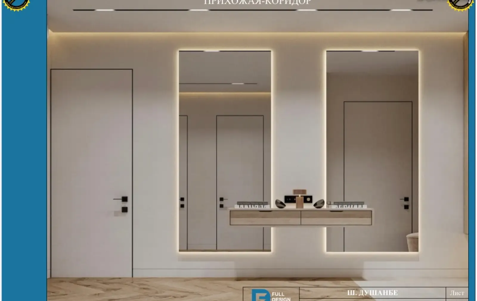 2-комн. квартира, 12 этаж, 96 м², РТСУ, Себистон