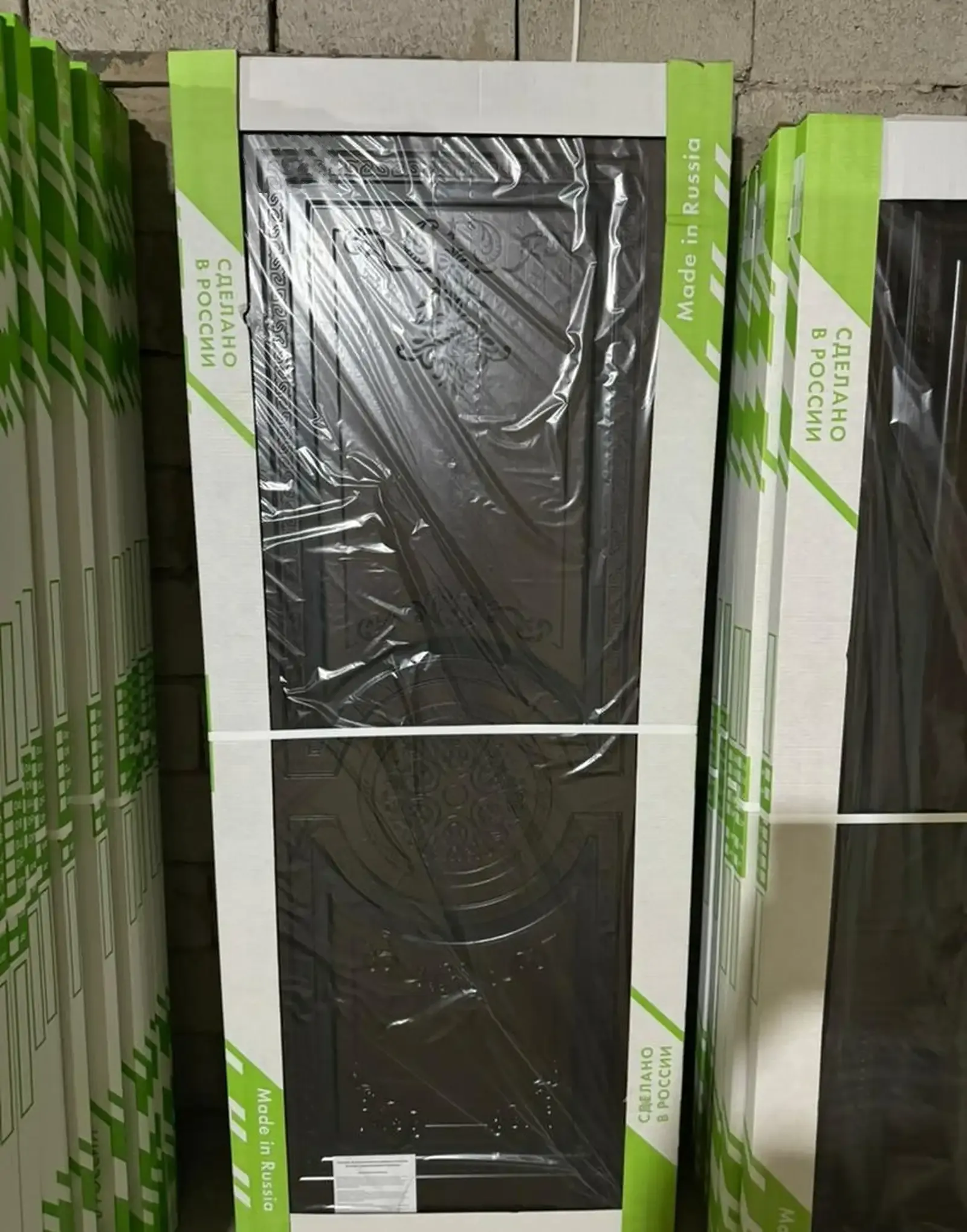 Дверь