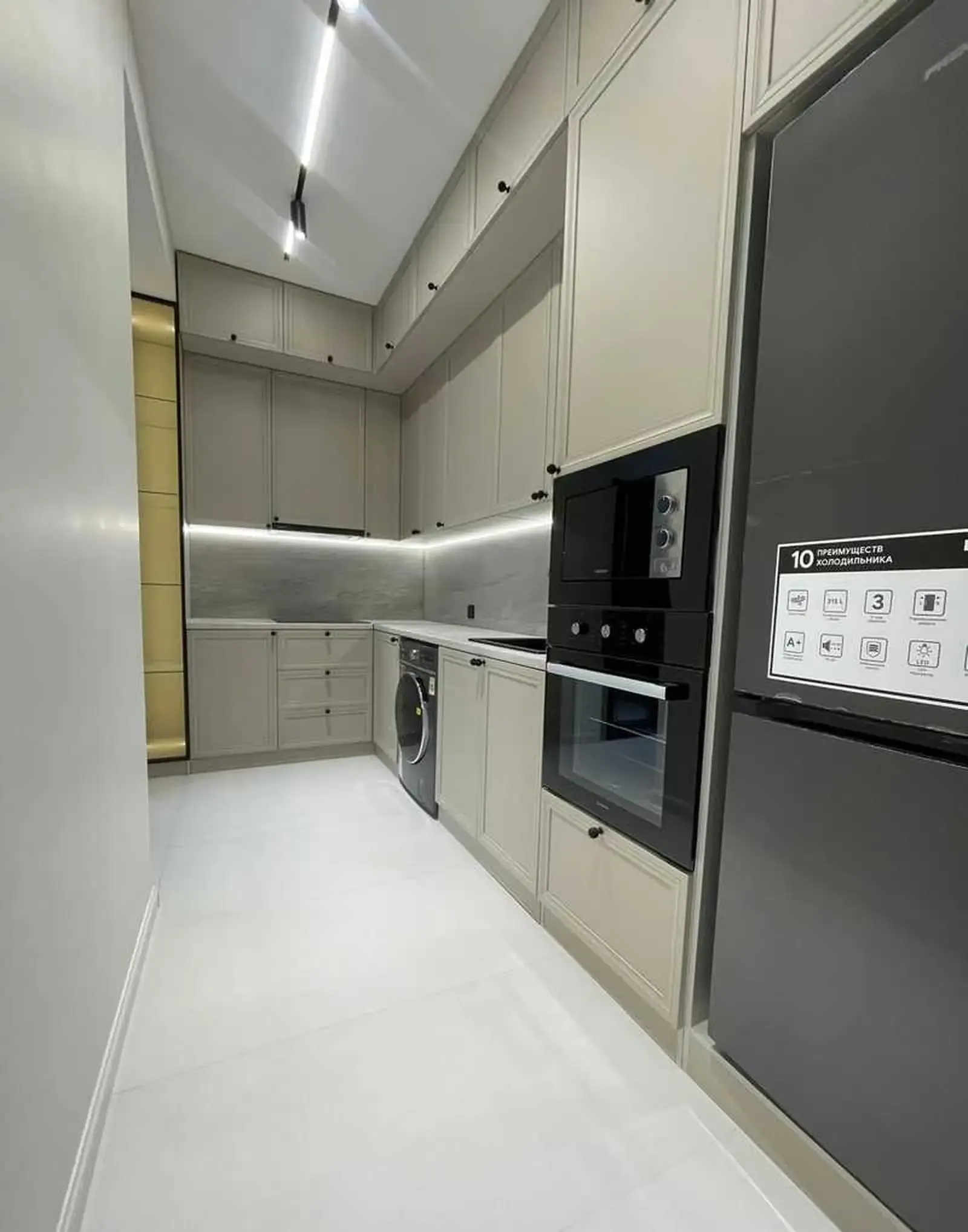 3-комн. квартира, 14 этаж, 121 м², Старый Аэропорт