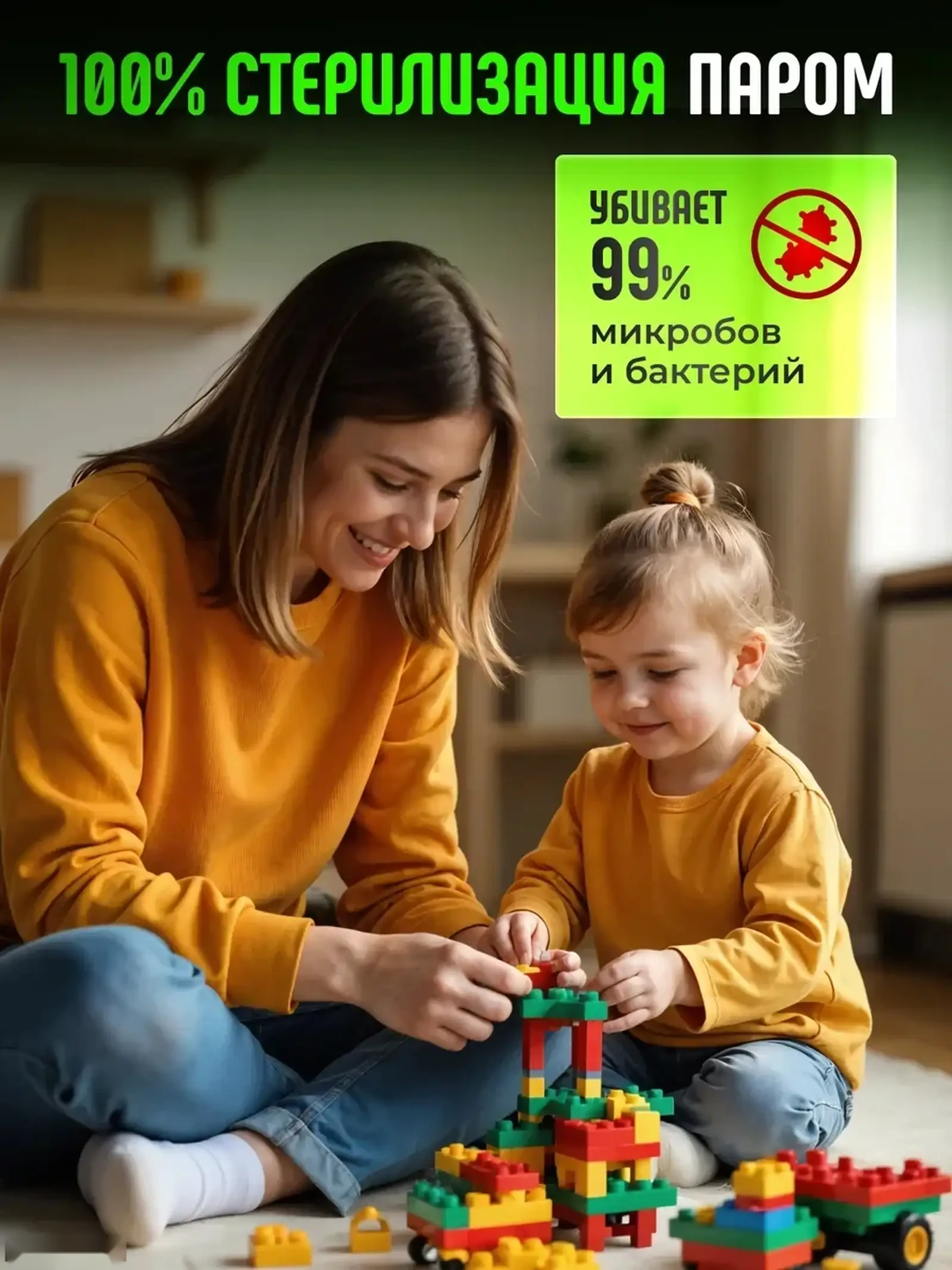 Мощный пароочиститель для уборки дома — фото 8