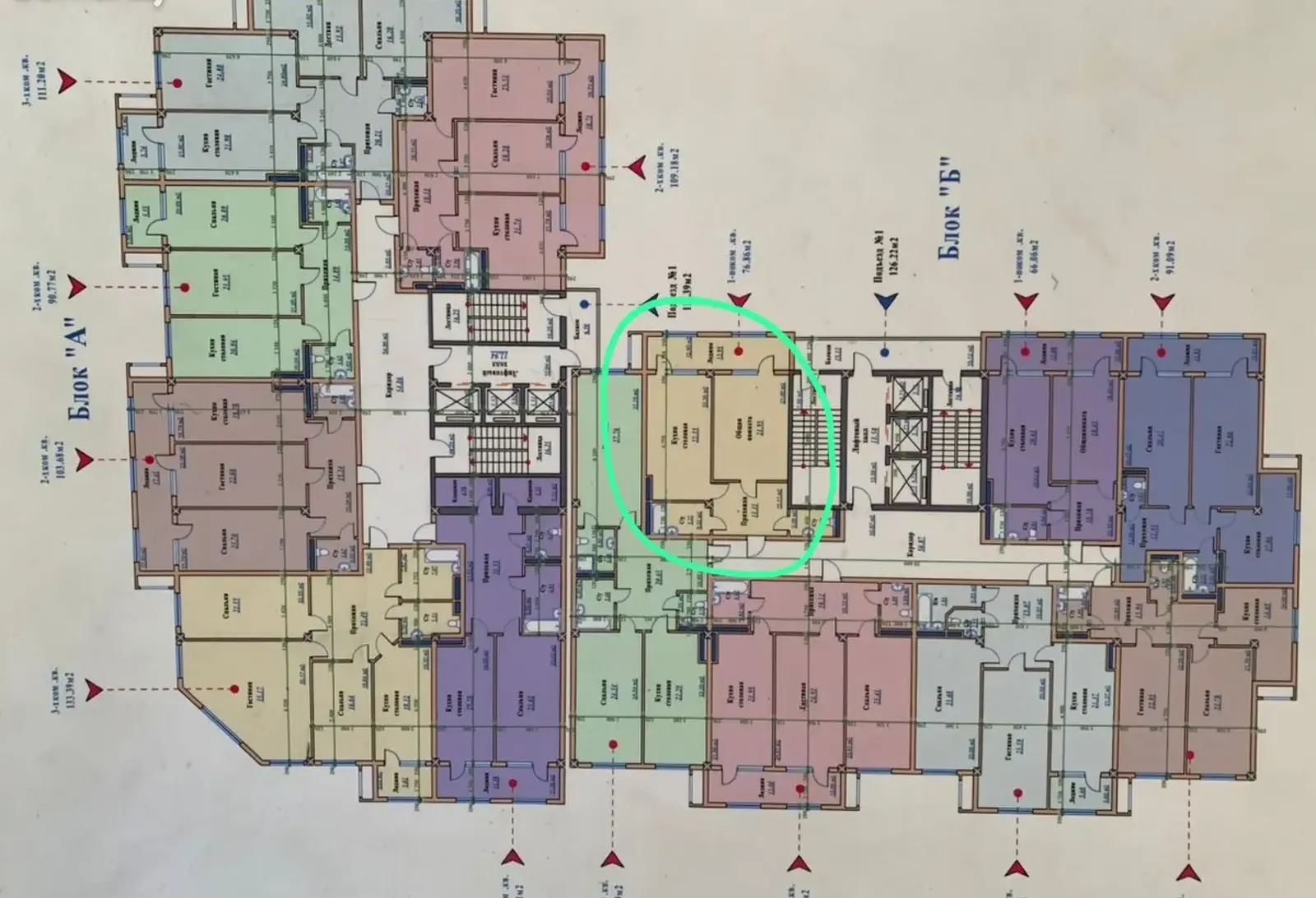 2-комн. квартира, 5 этаж, 77 м², Дом Печати, над Пари Бьюти