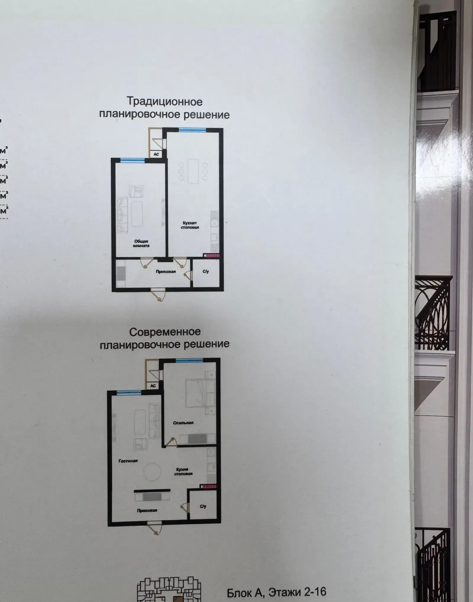 1-комн. квартира, 3 этаж, 62 м², Зеленый базар, Шоханшох
