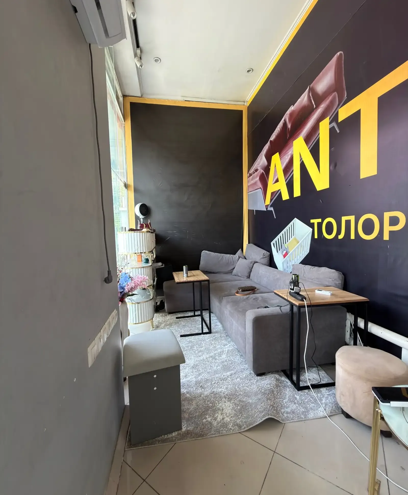 Помещение под магазин / салон, 2500м², Сино 33мкр