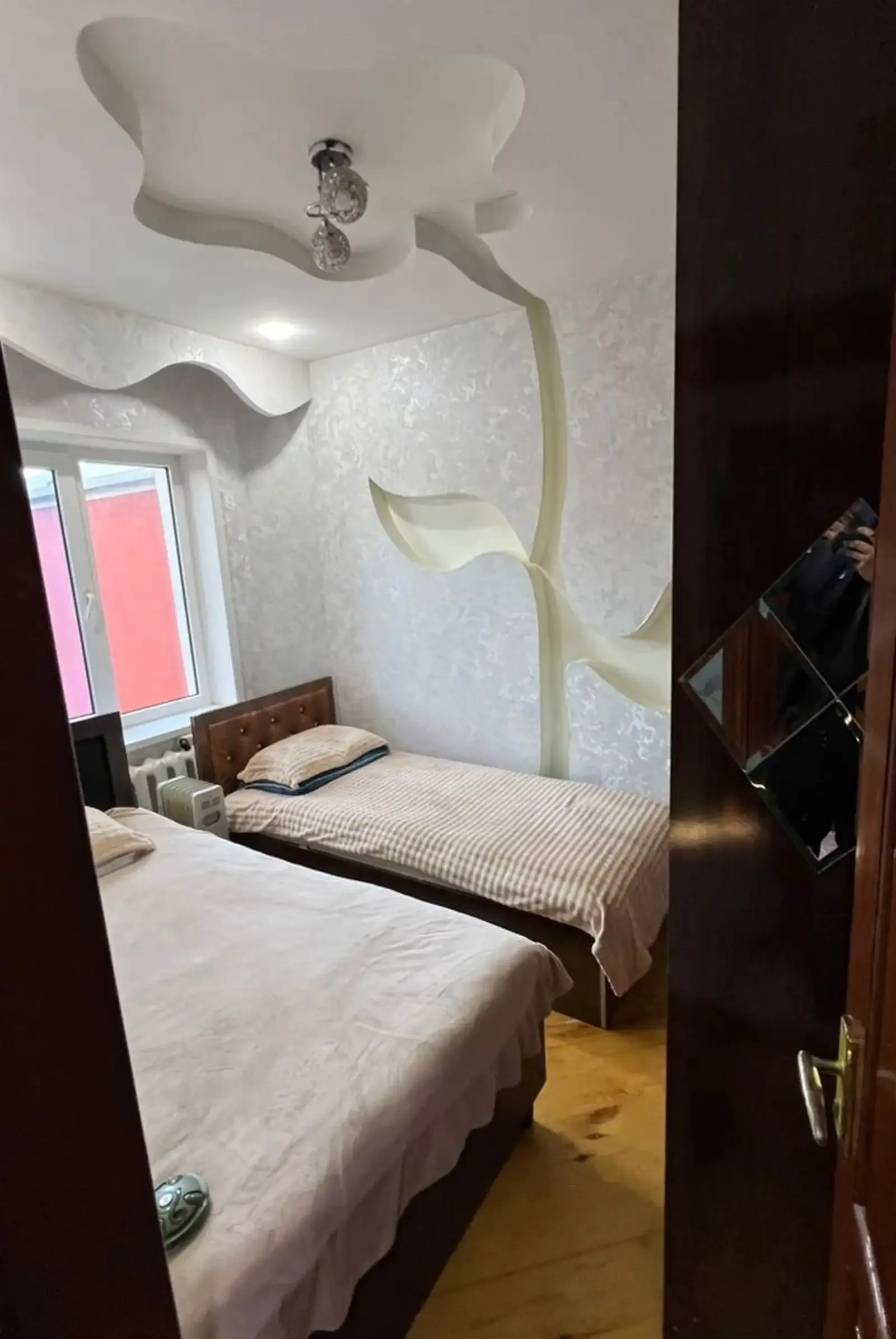 Дом, Круги Ором