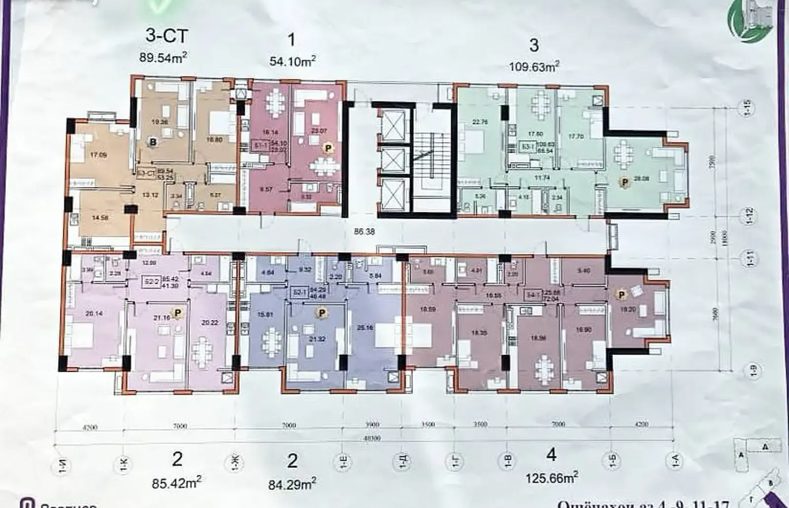 2-комн. квартира, 5 этаж, 89 м², И Сомони