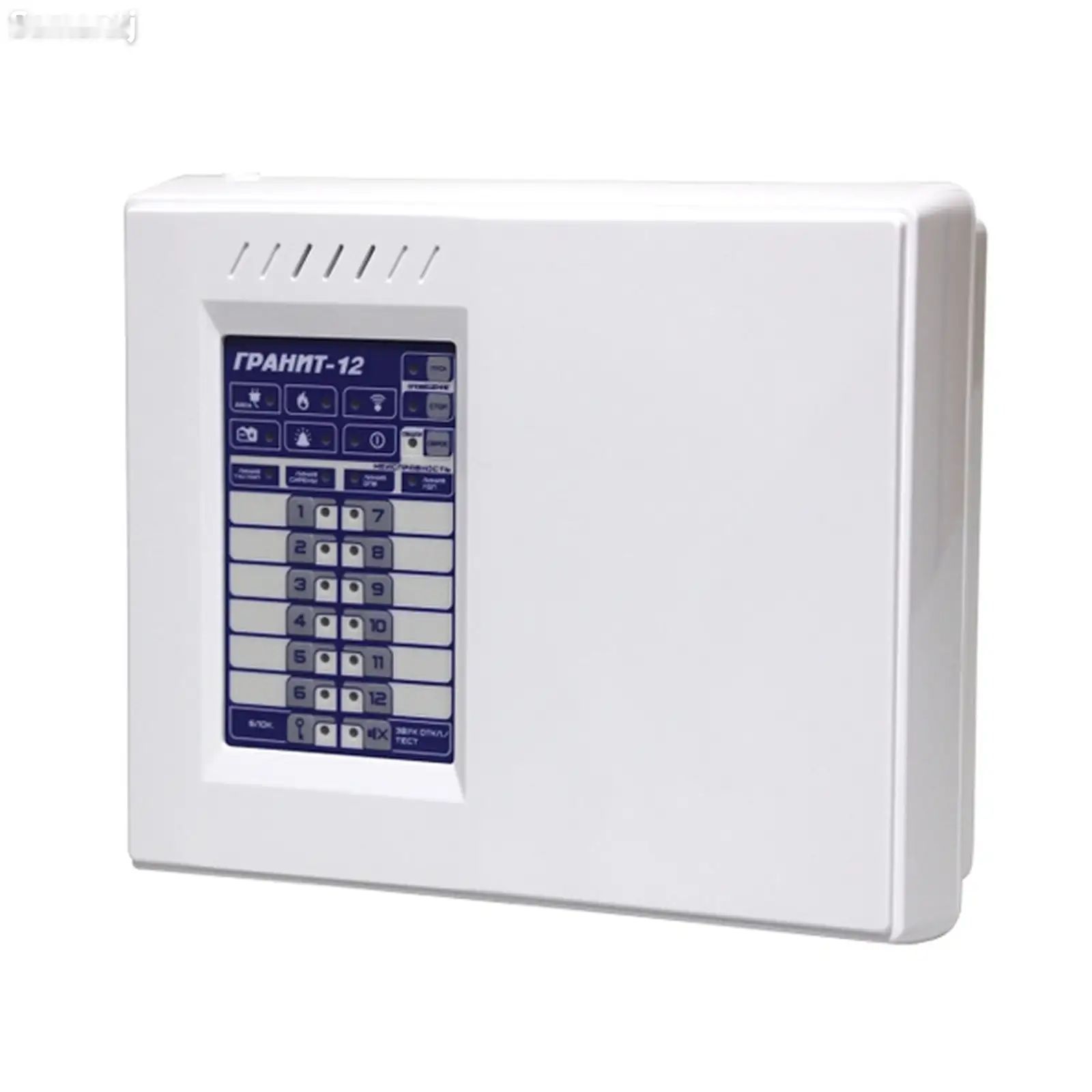 Прибор приемно-контрольный охранно-пожарный Гранит-