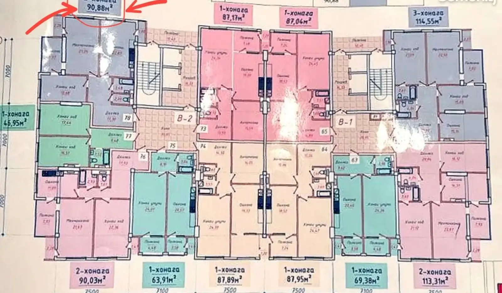 2-комн. квартира, 15 этаж, 91 м², н.Шохмансур,Оперка,парки Куруши Кабир
