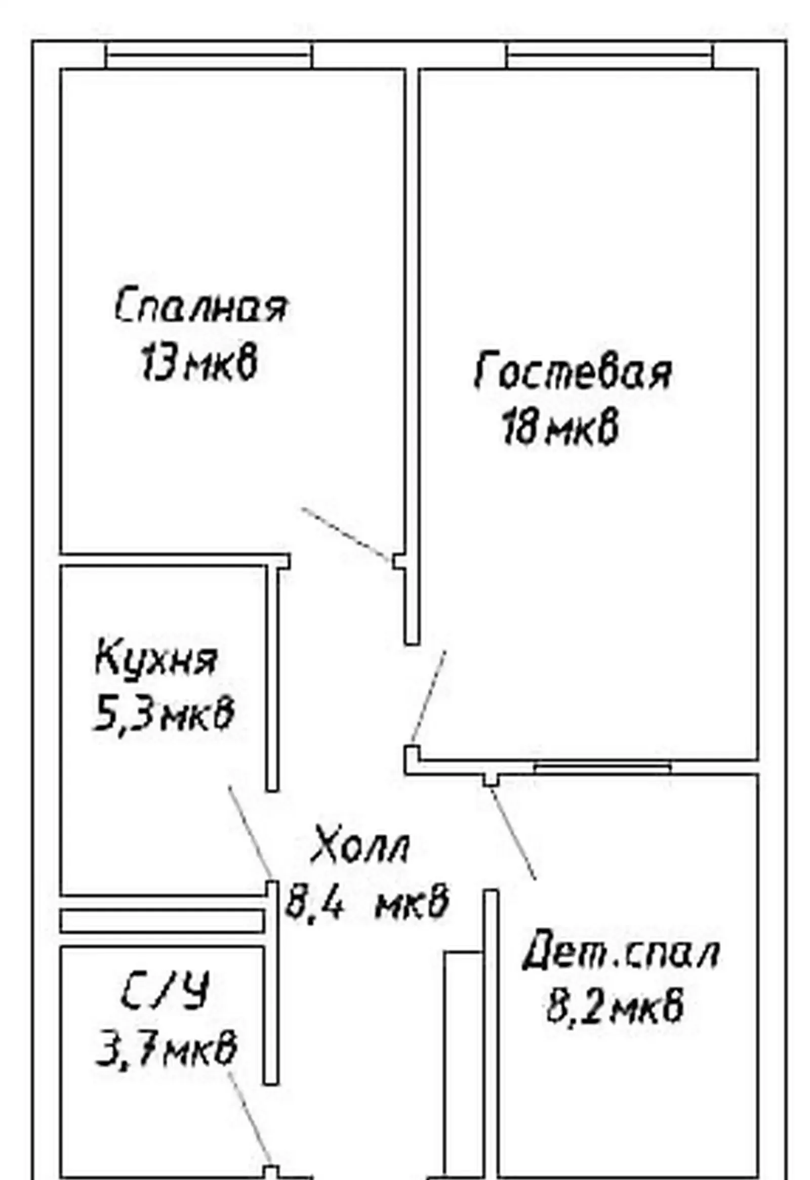 3-комн. квартира, 11 этаж, 57 м², Созидание