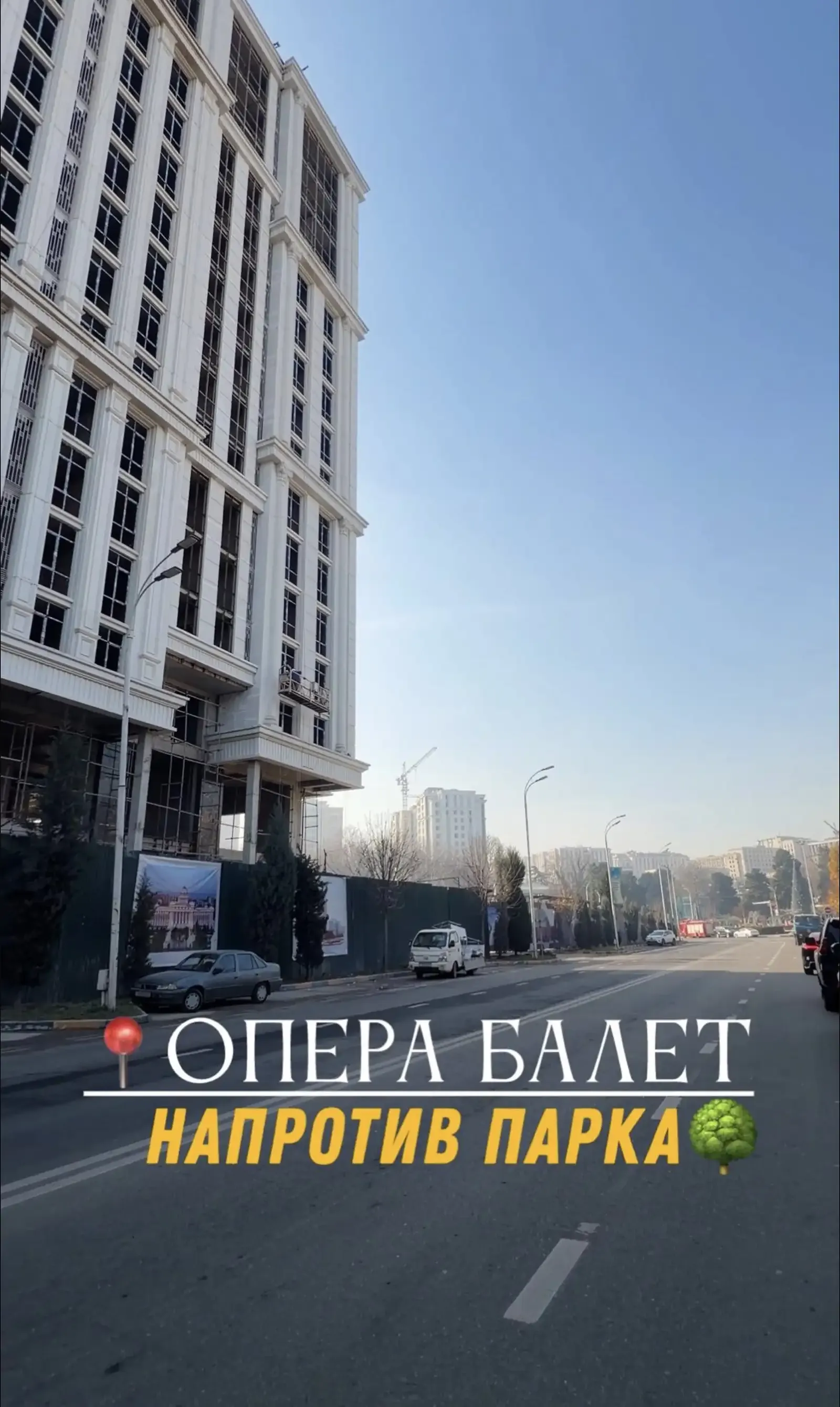 3-комн. квартира, 10 этаж, 180 м², Напротив Волны, Оперка