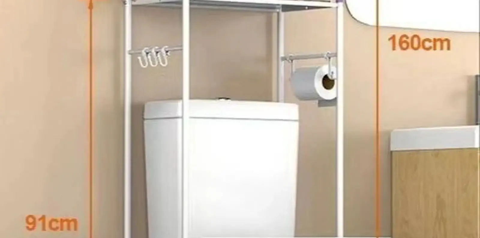 Полка для унитаза