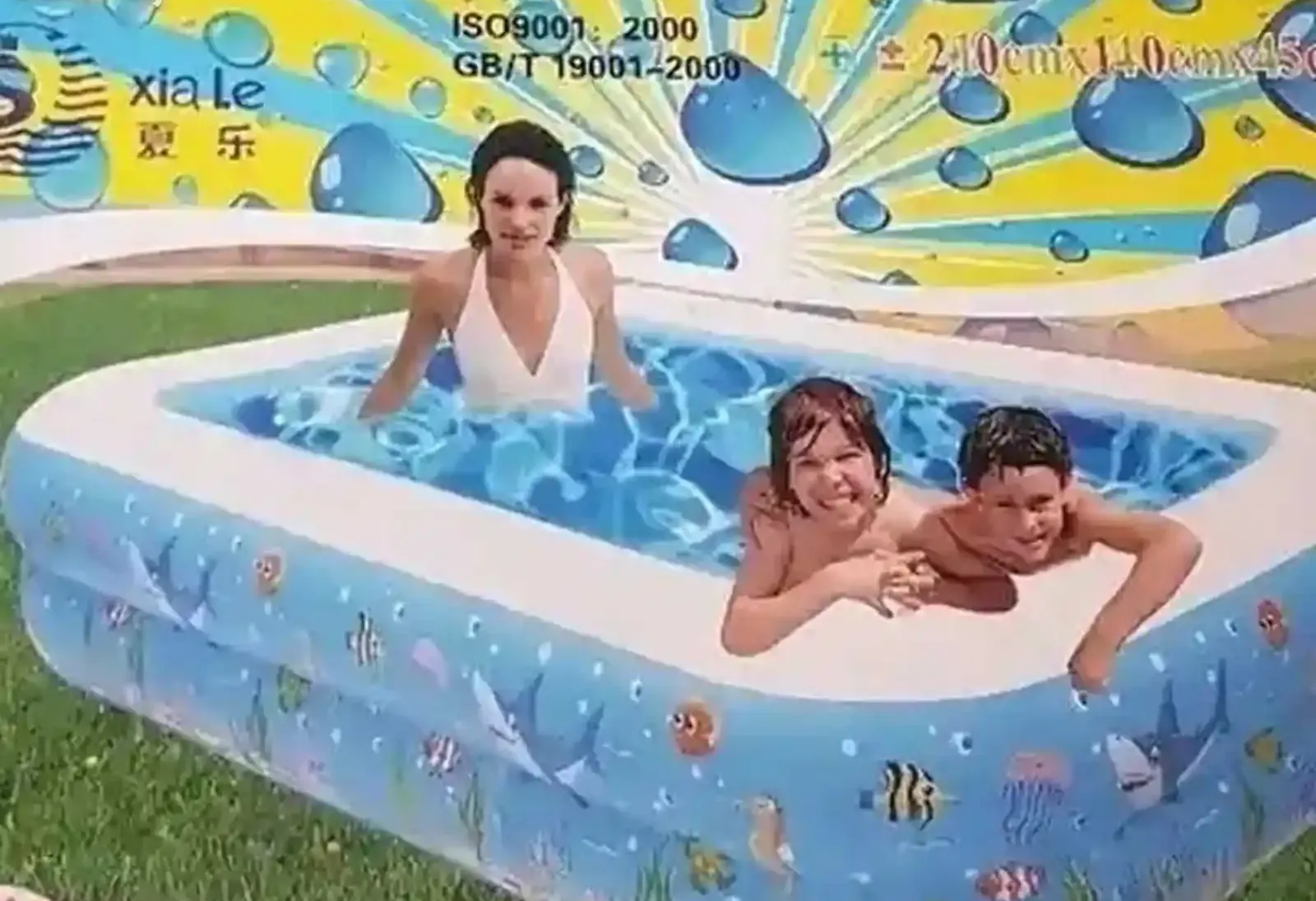 Бассейн