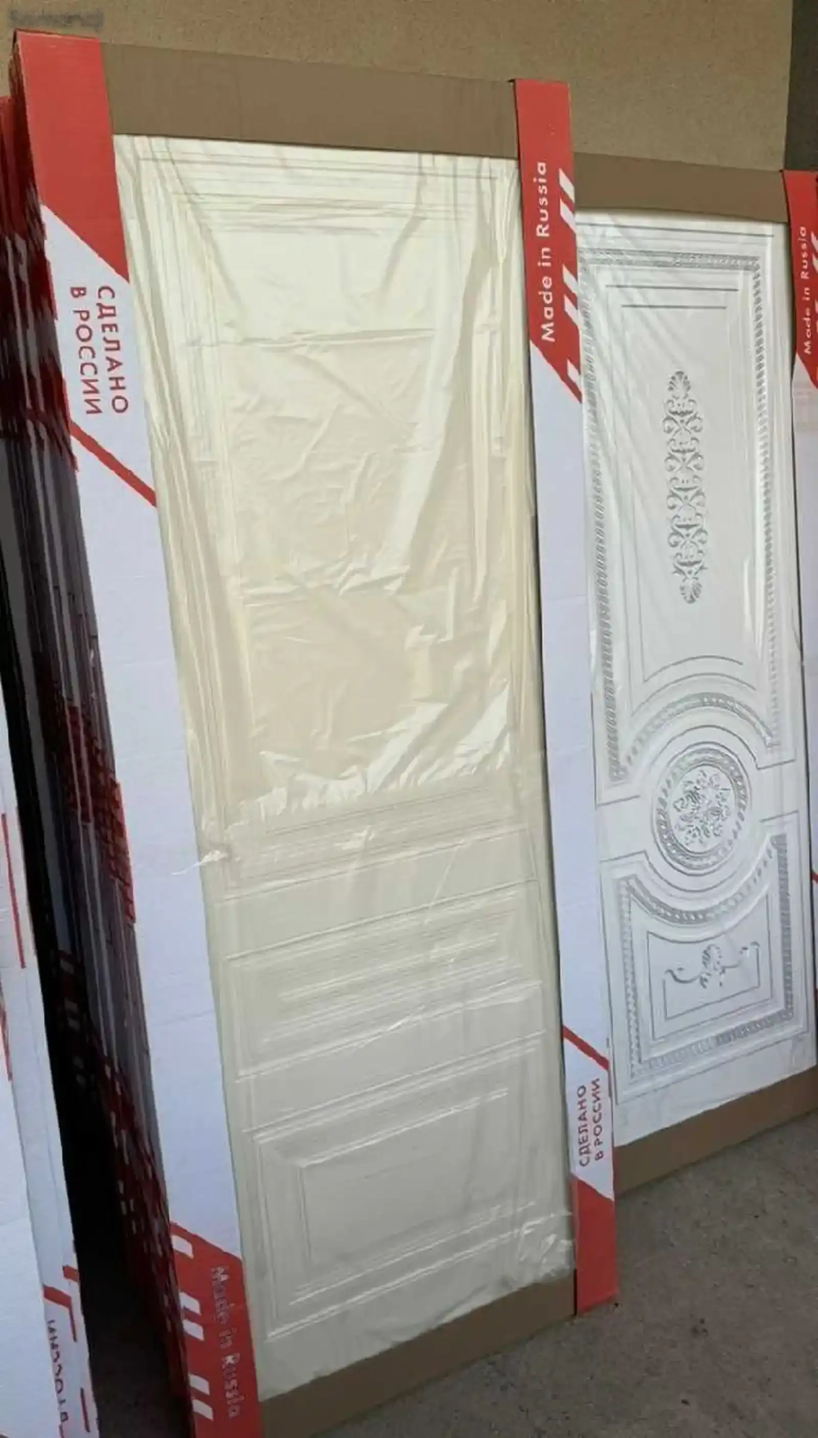 Дверь