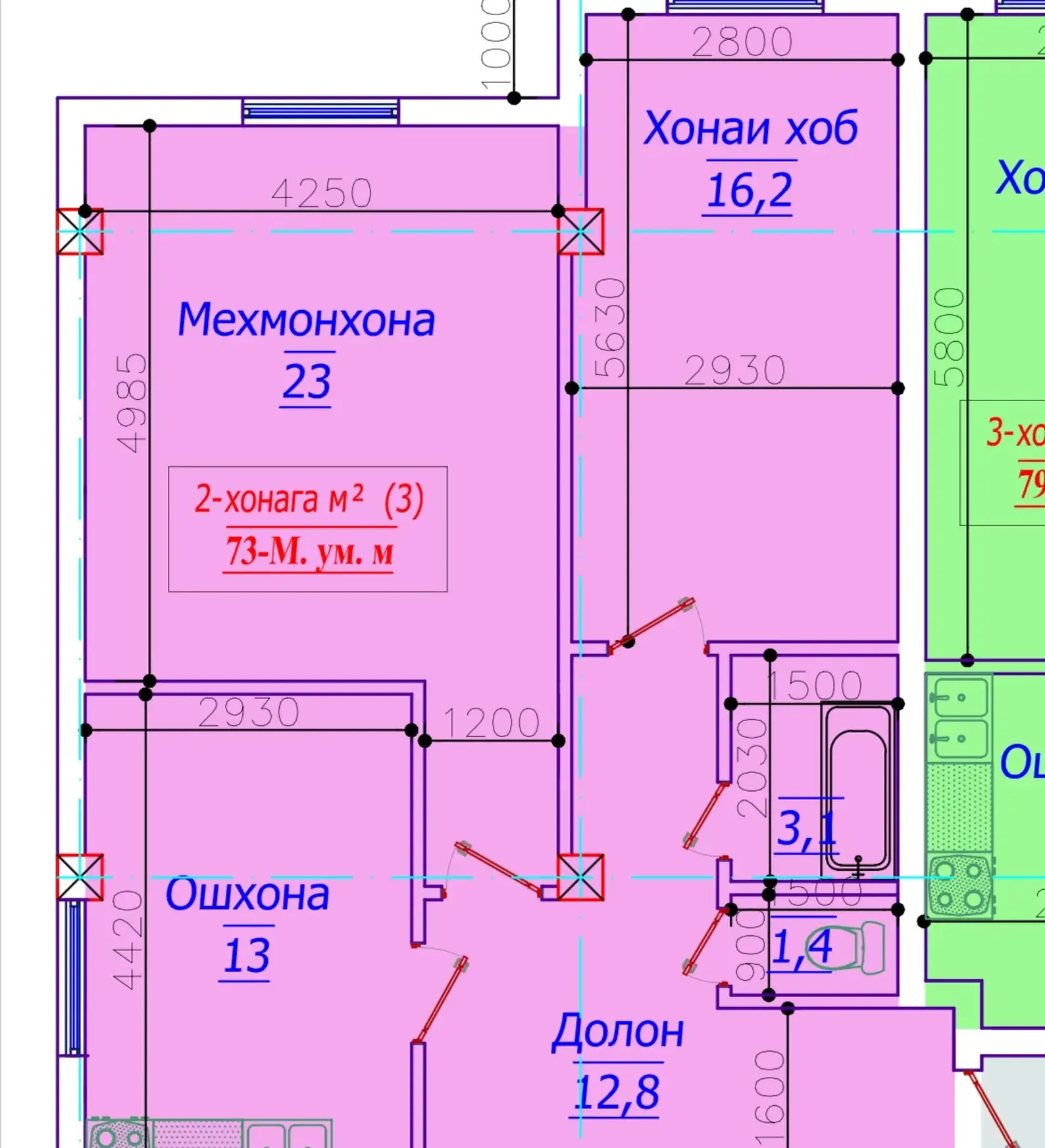 2-к квартира, 11 этаж, 73 м², Рудаки
