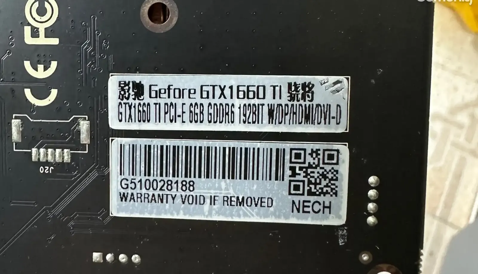 Видеокарта GeForce GTX 1660 Ti 6G GALAX