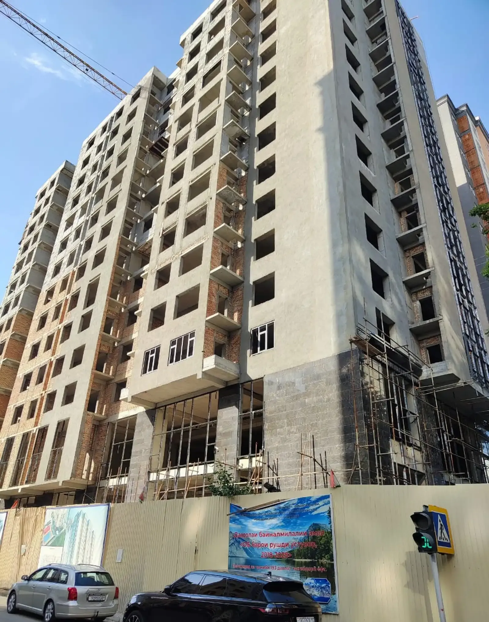 4-комн. квартира, 6 этаж, 196 м², Шохмансур