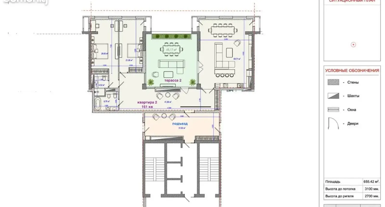 3-комн. квартира, 16 этаж, 206 м², Шохмансур
