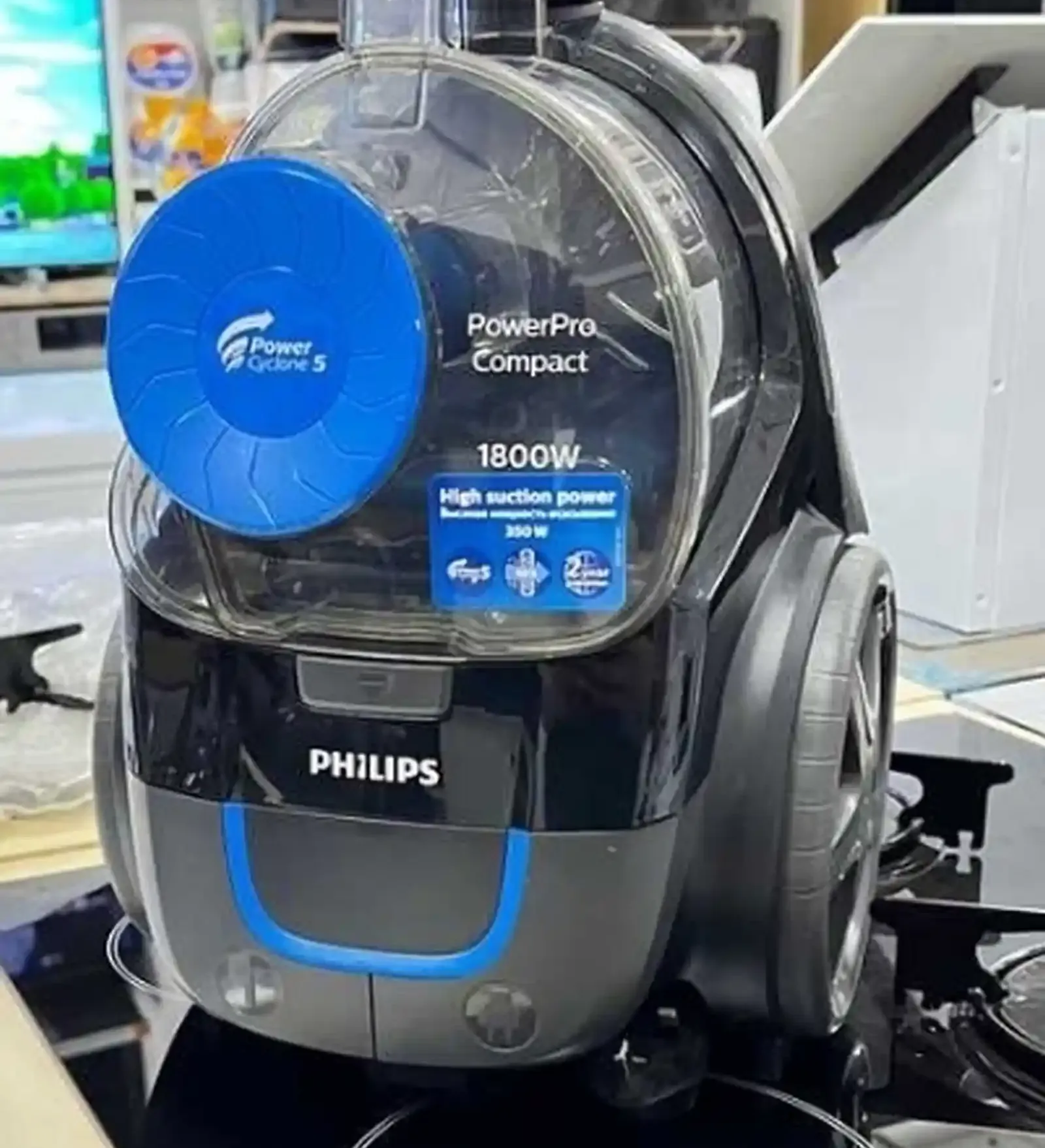 Пылесос 1800W