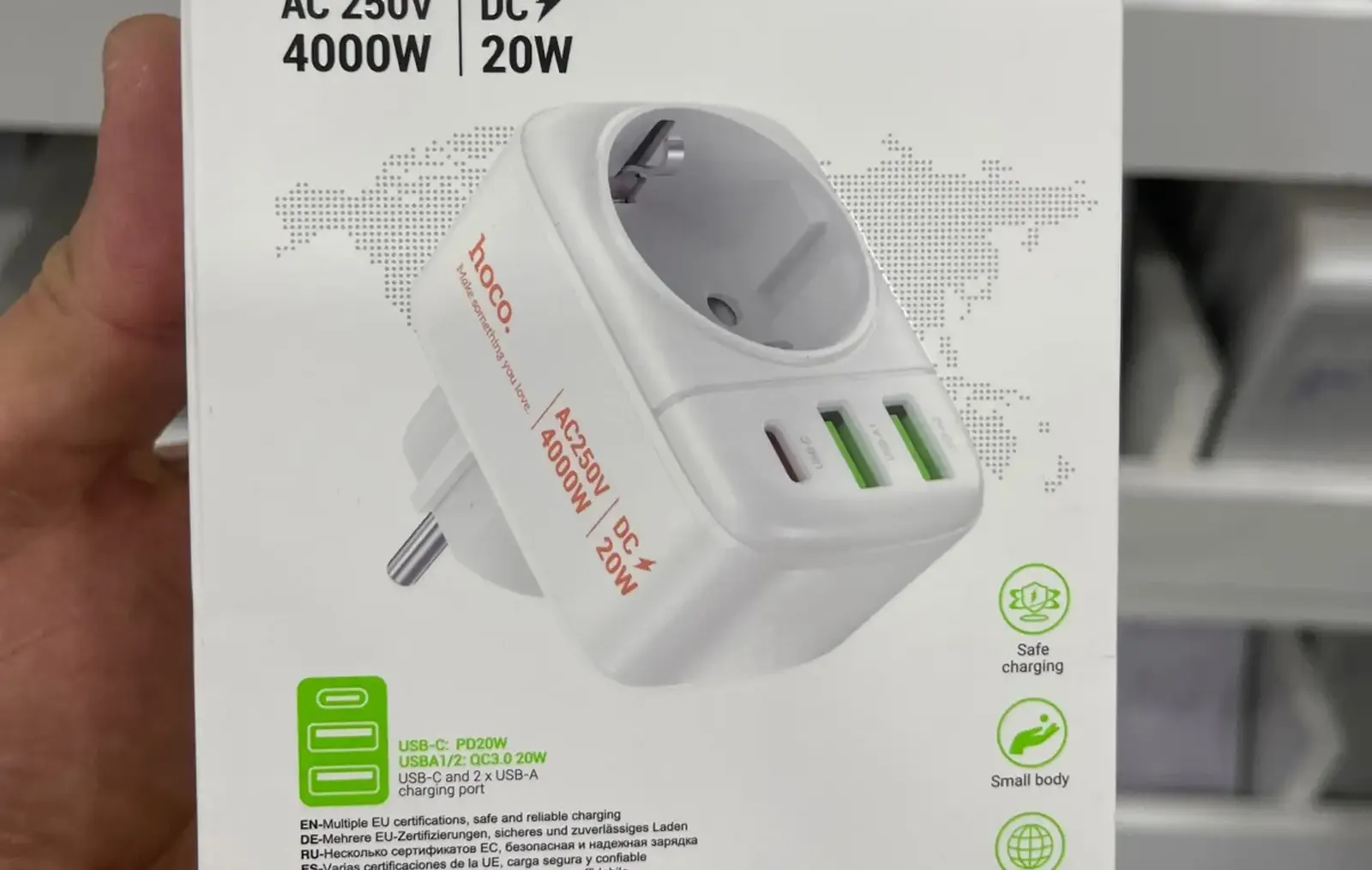 Сетевой адаптер Hoco AC26 3в1 1розетка EU/2USB 3A/Type-C PD20W