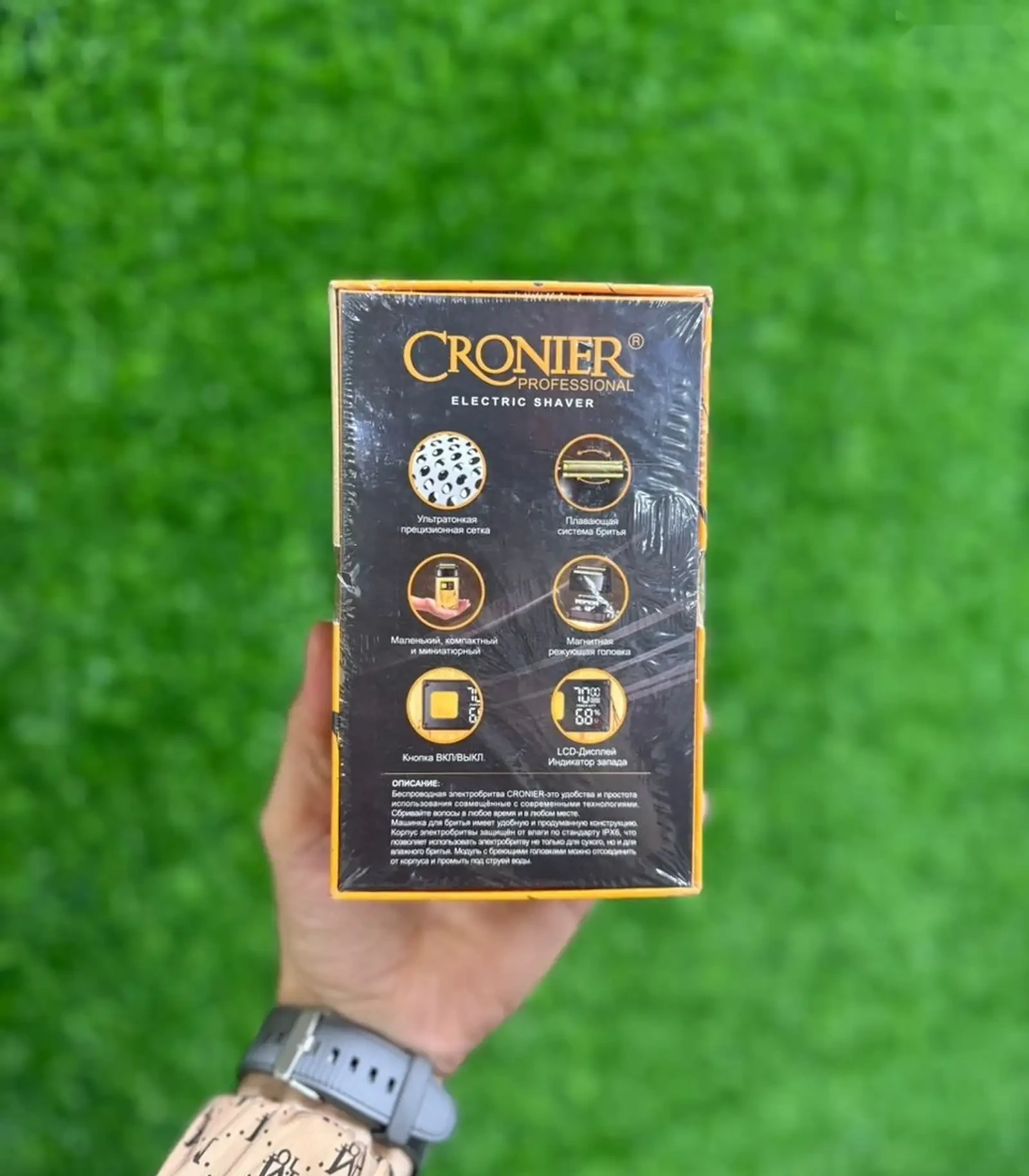 Бритва Cronier — фото 2