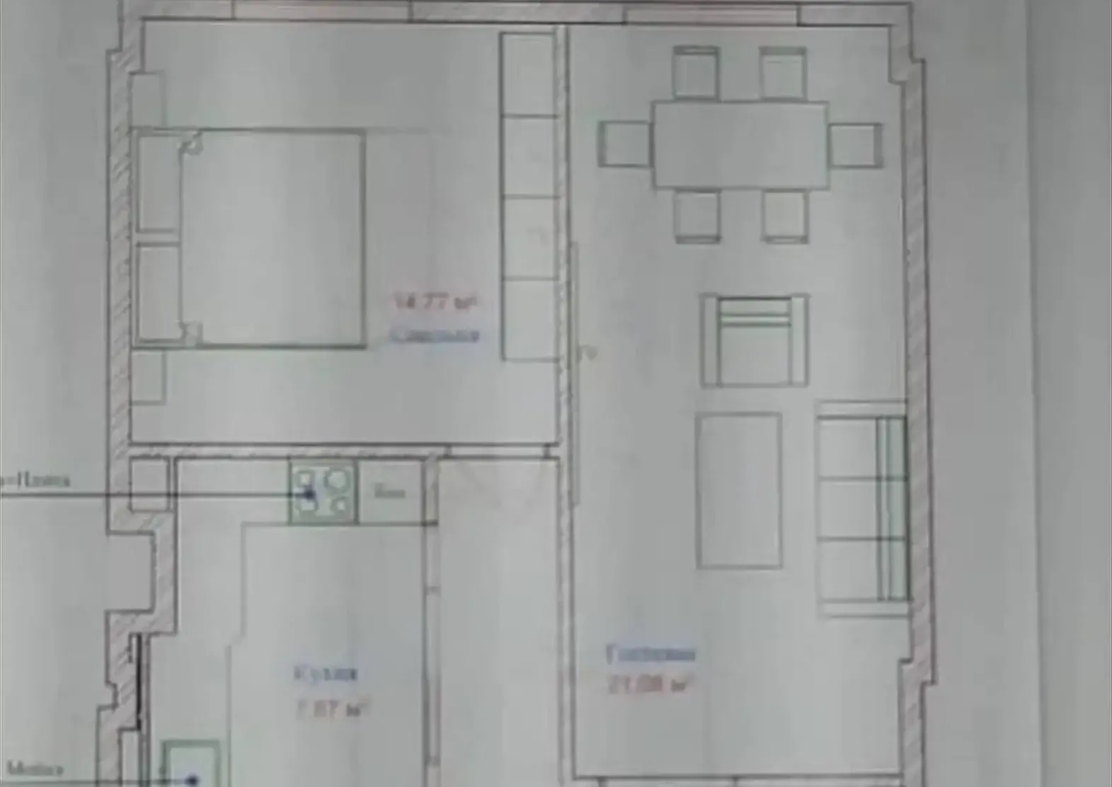 2-комн. квартира, 9 этаж, 65 м², 91мкр