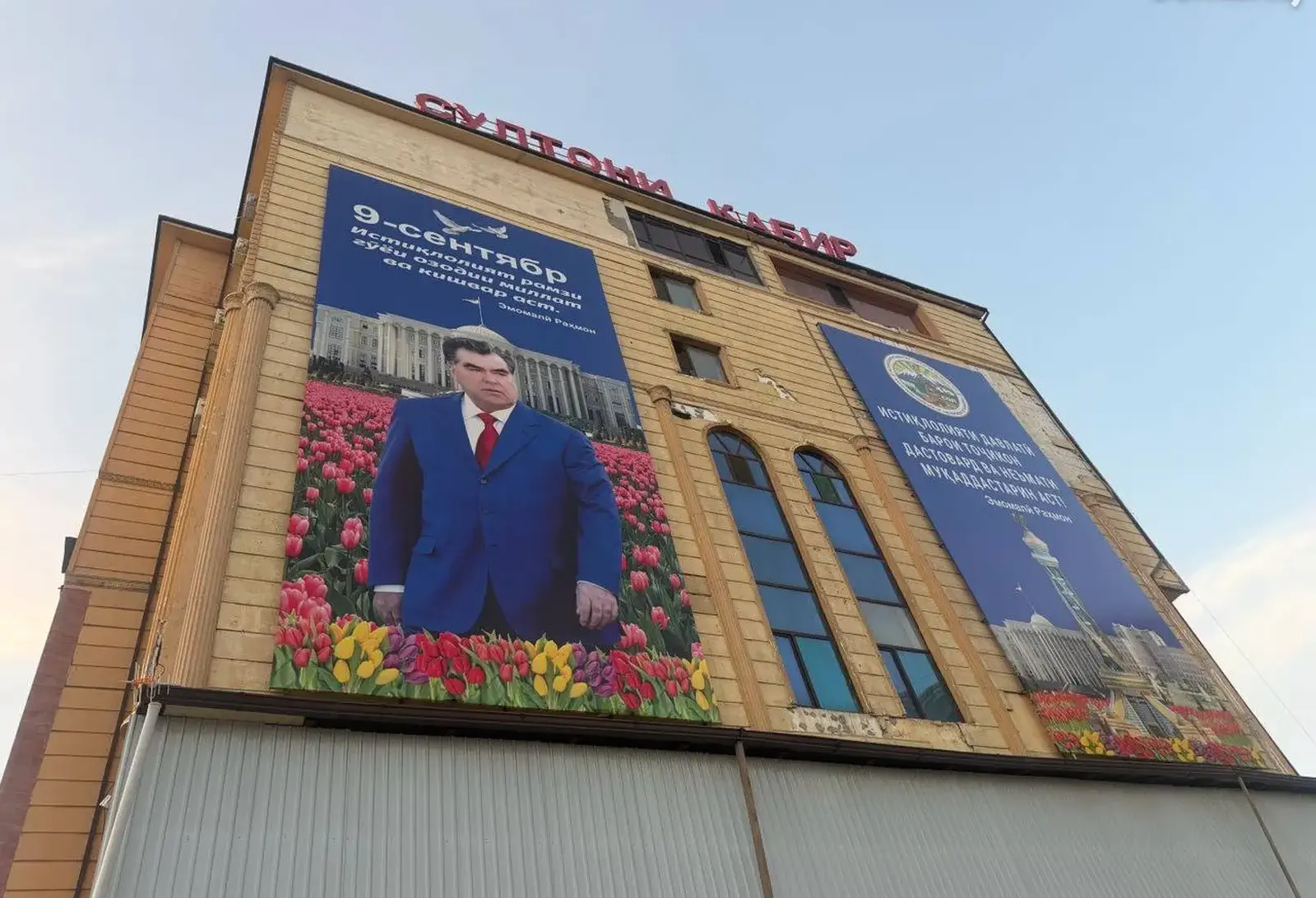 2-к квартира, 9 этаж, 50 м², Султони Кабир