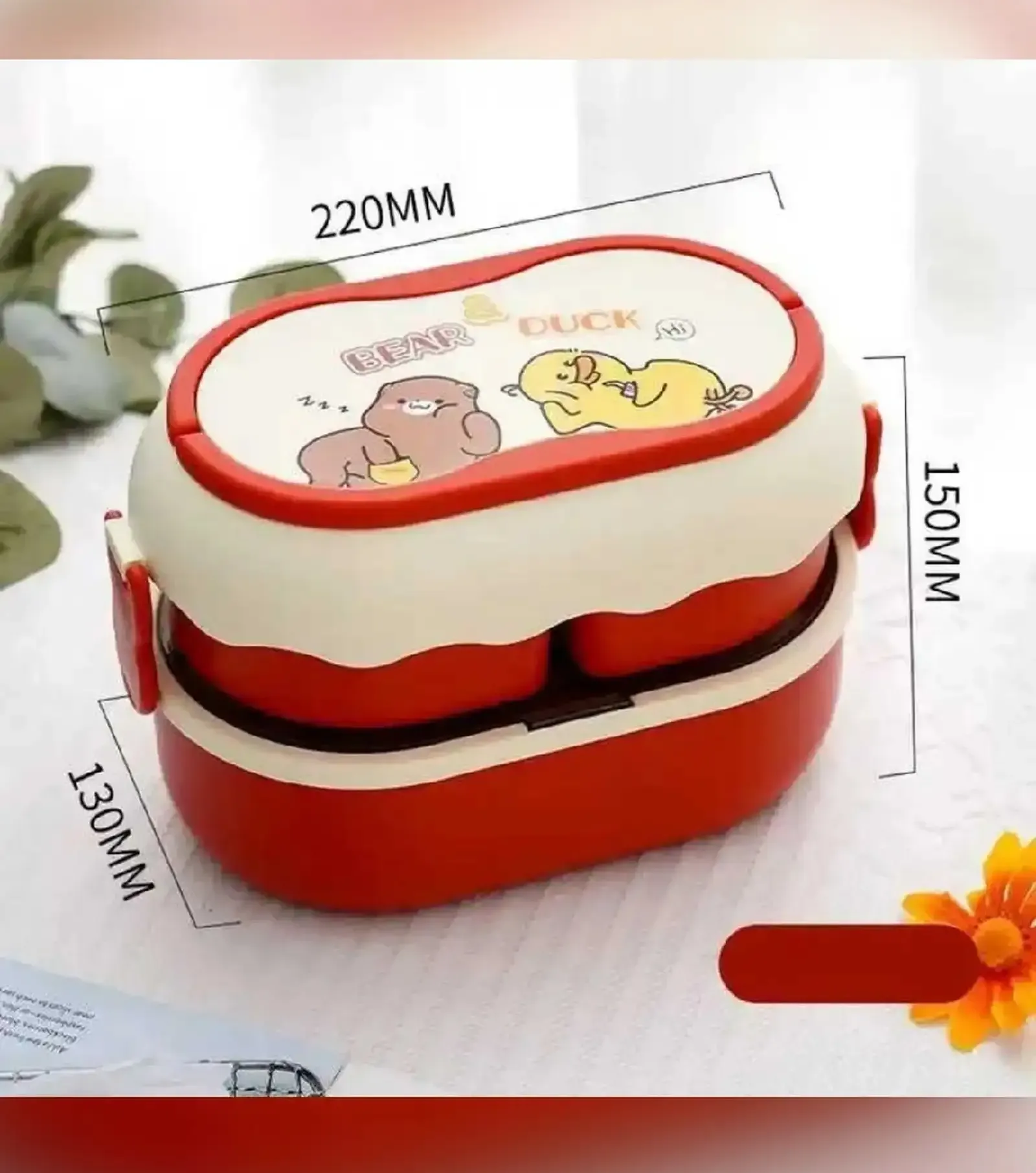 Ланч бокс для школьников cd120