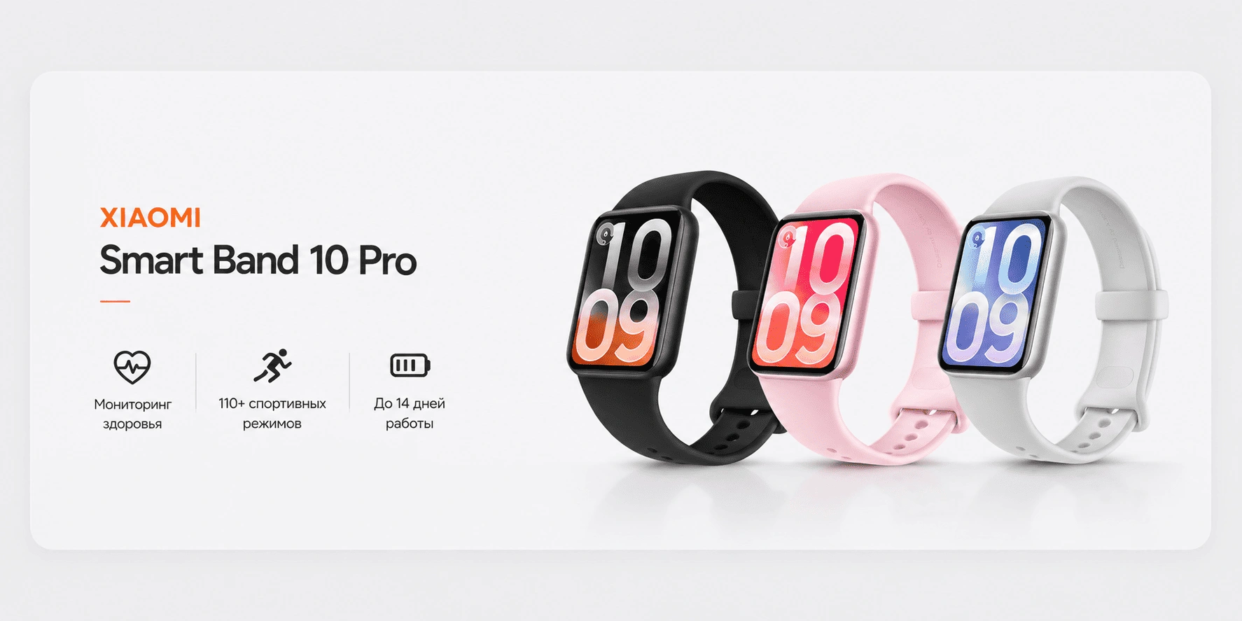 Сетевой фильтр Ldnio SC5415