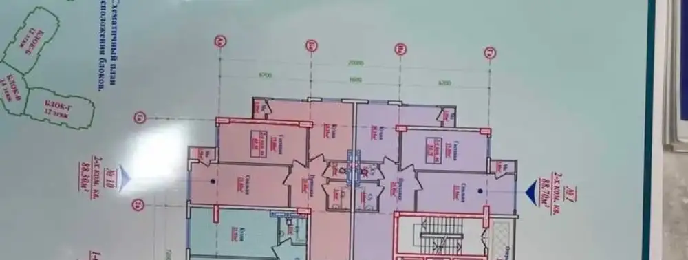 2-комн. квартира, 4 этаж, 88 м², Сомони