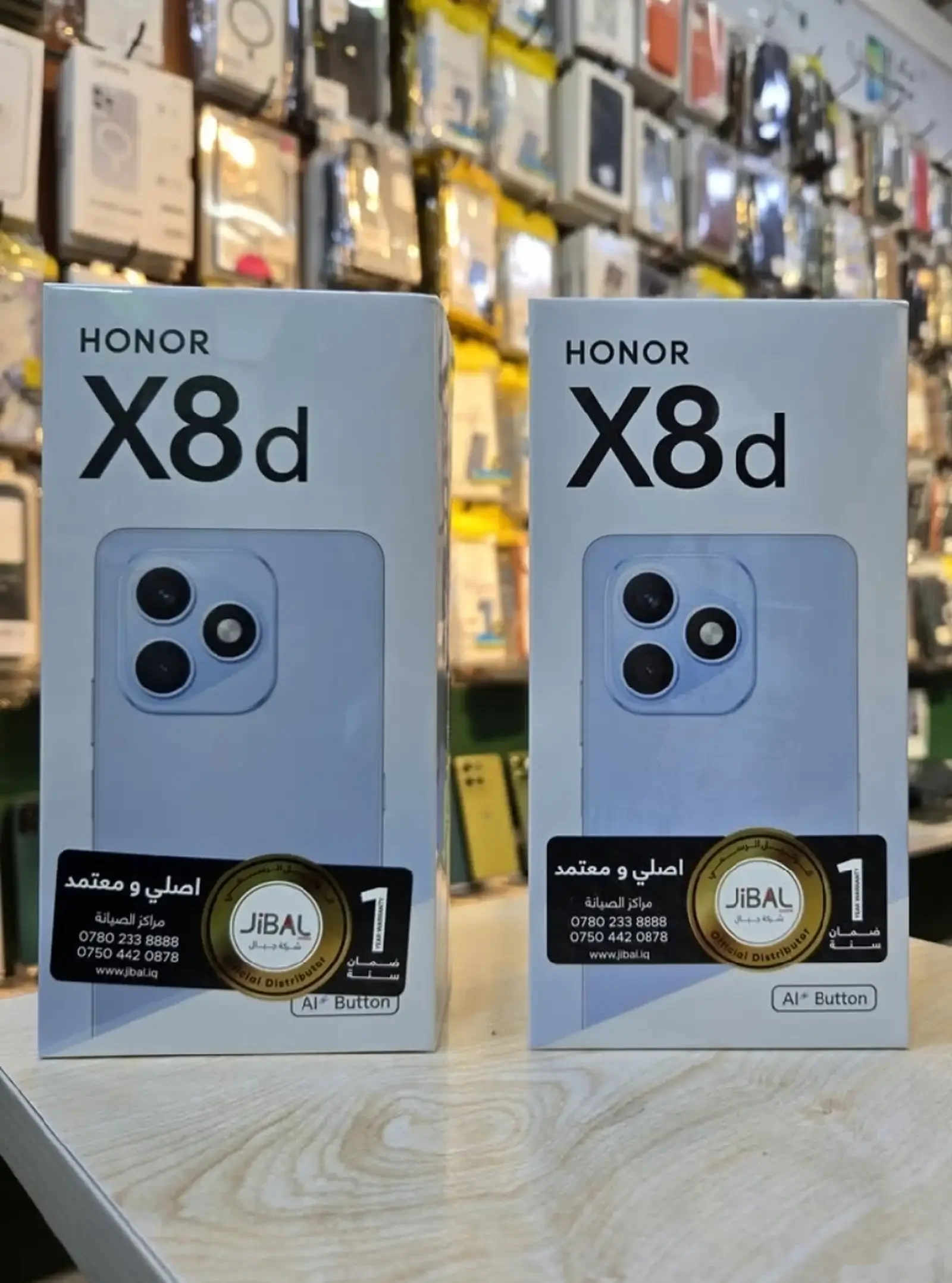 Honor X8d 8+8/256Gb 7000Мач — фото 4