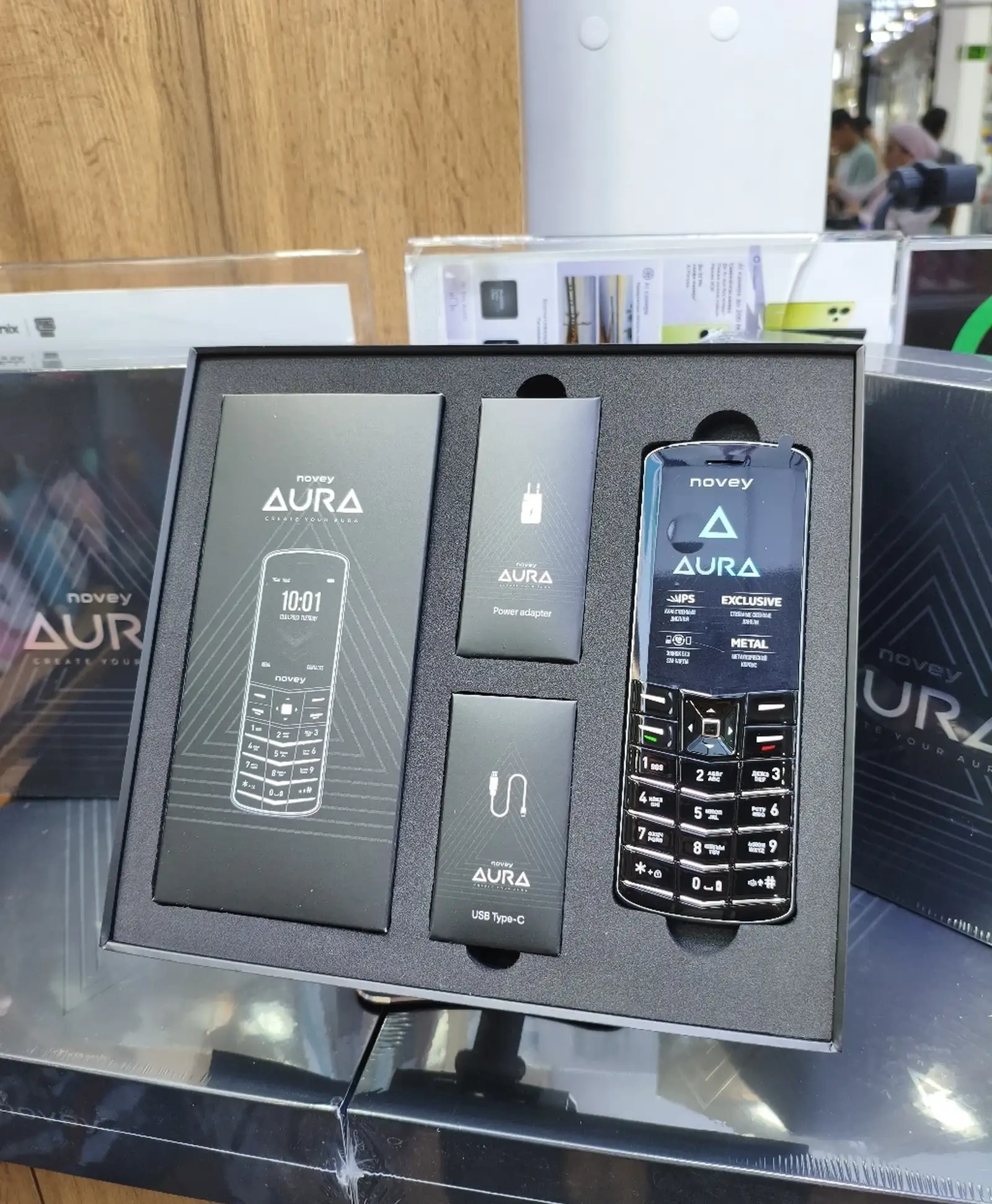 Novey Aura 2SIM blue
