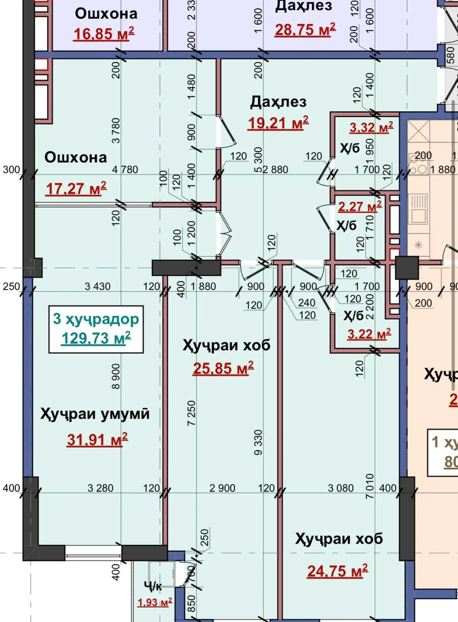 3-комн. квартира, 14 этаж, 130 м², Шохмансур