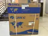 Кондиционеры Gree 12 куба Boro
