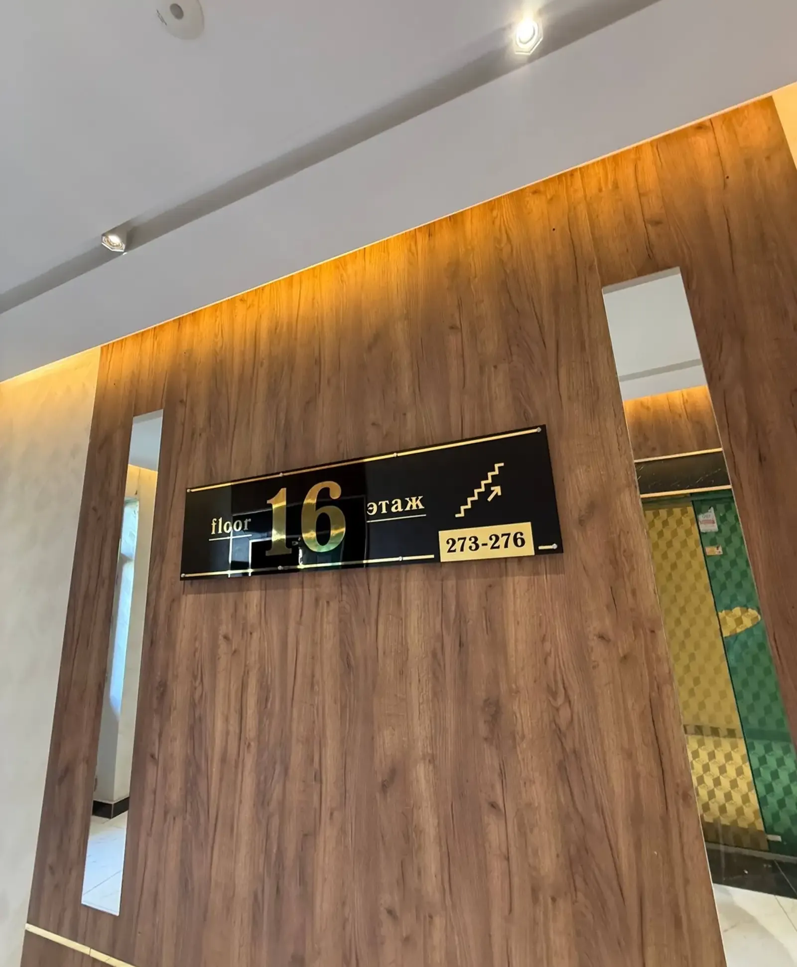 3-комн. квартира, 16 этаж, 110 м², Исмоили сомони