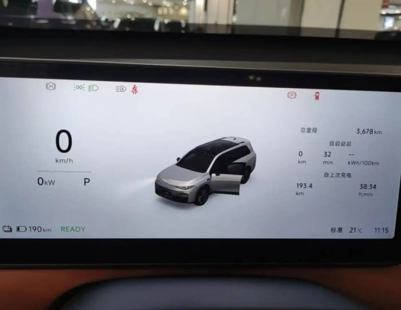Leapmotor C16, 2026 на заказ