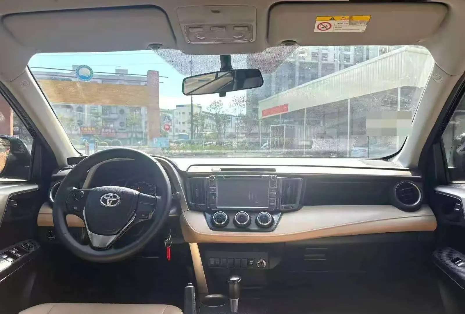 Toyota RAV 4, 2014