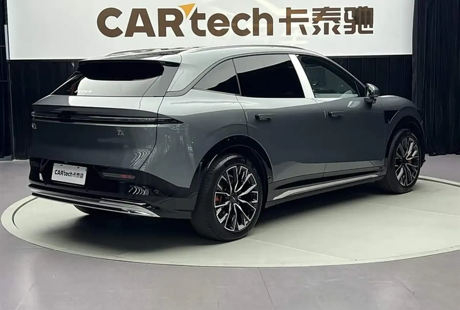 Zeekr 7X, 2025
