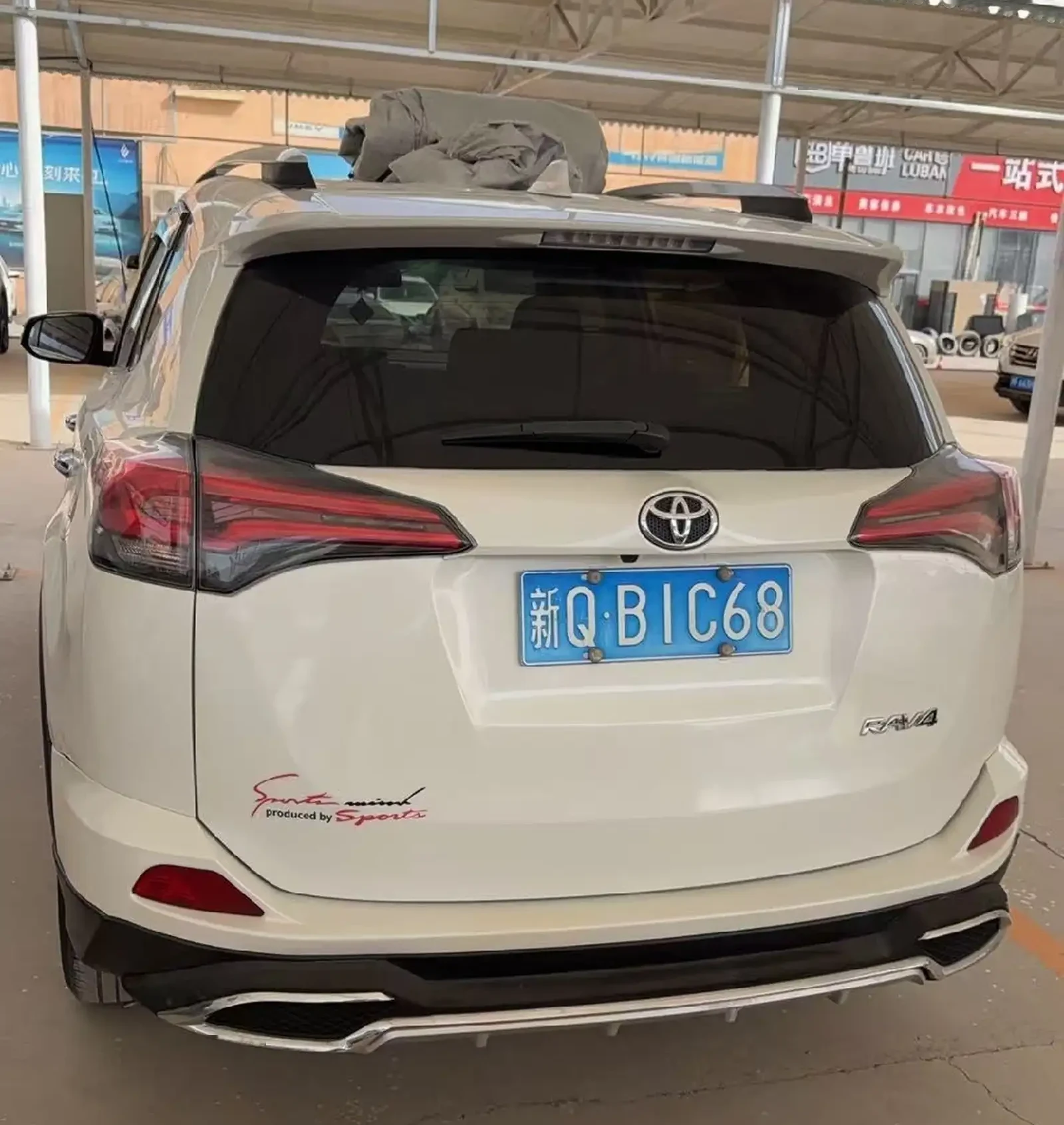 Toyota RAV 4, 2017
