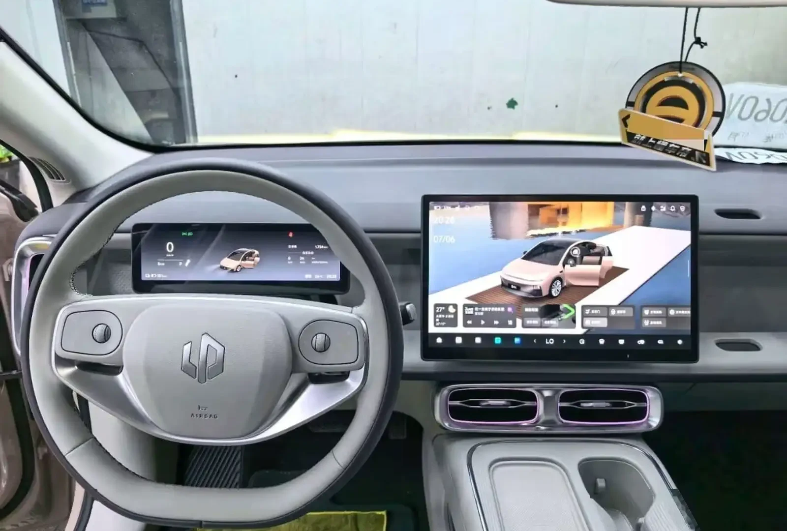 Leapmotor C01, 2026 на заказ