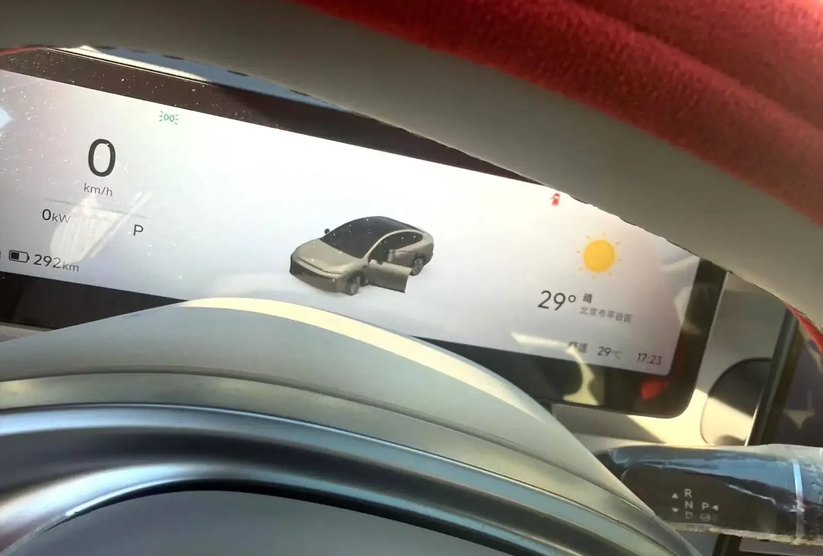 Leapmotor C01, 2026 на заказ