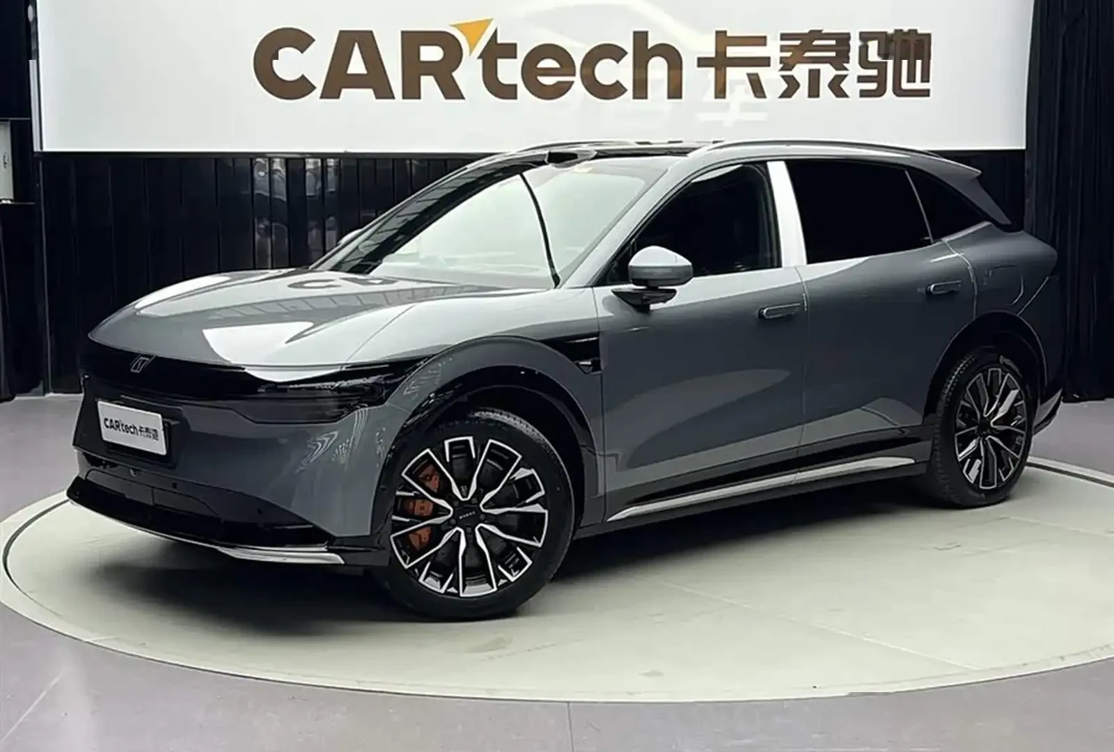 Zeekr 7X, 2025